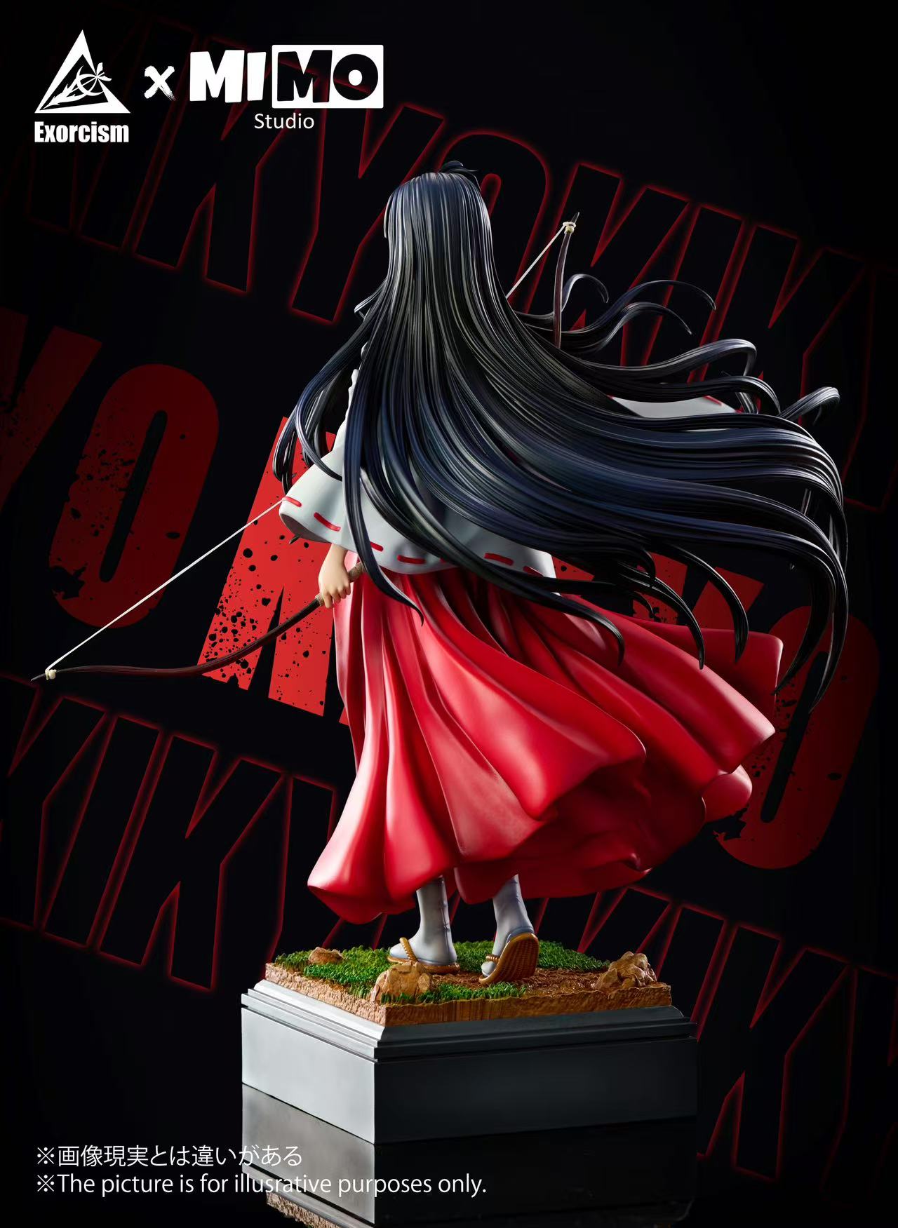 InuYasha Statue