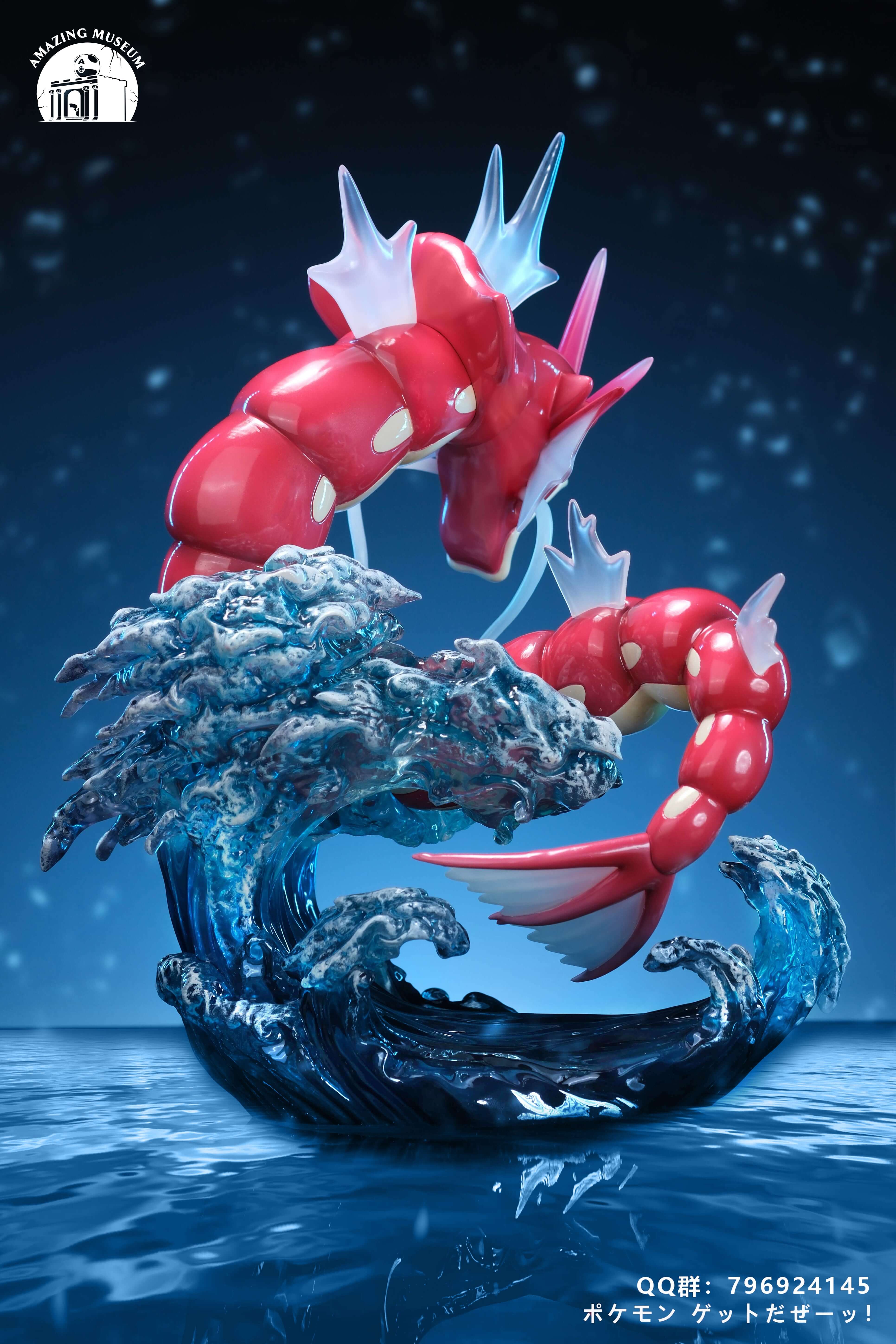 [Pre-order] 1/20 & GK Gyarados 