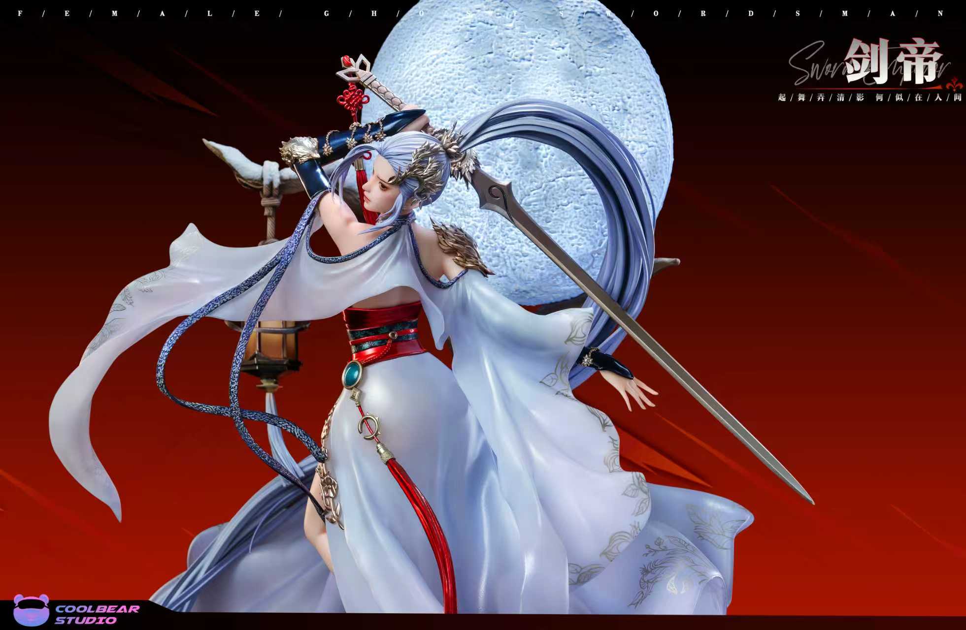 [Pre-order] 1/4 Female Swordsman Statue - Coolbear Studio