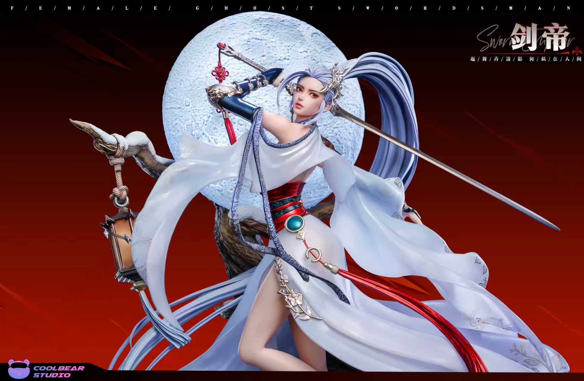 [Pre-order] 1/4 Female Swordsman Statue - Coolbear Studio