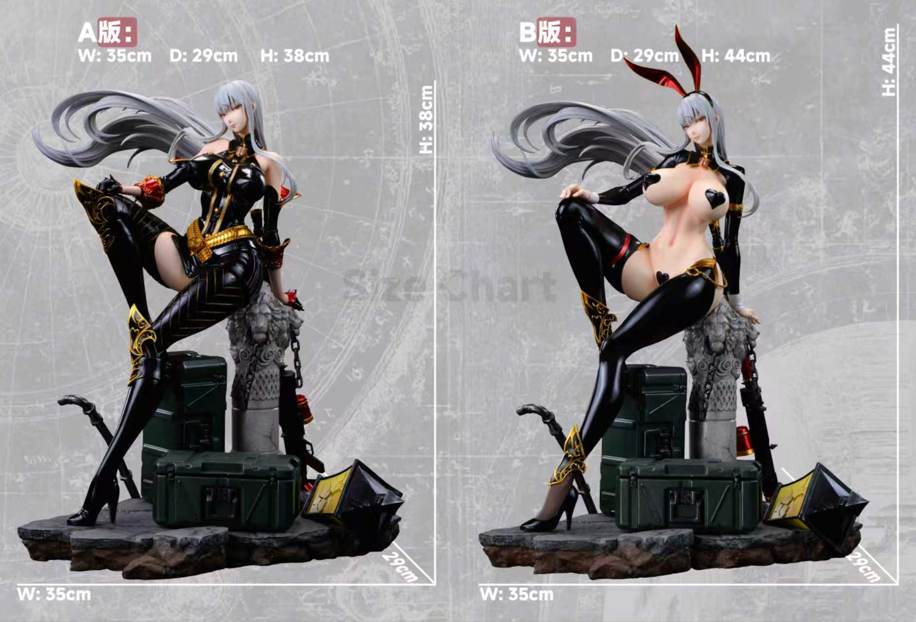 [pre-order] 1/4 Selvaria Bles - Xpic Studio