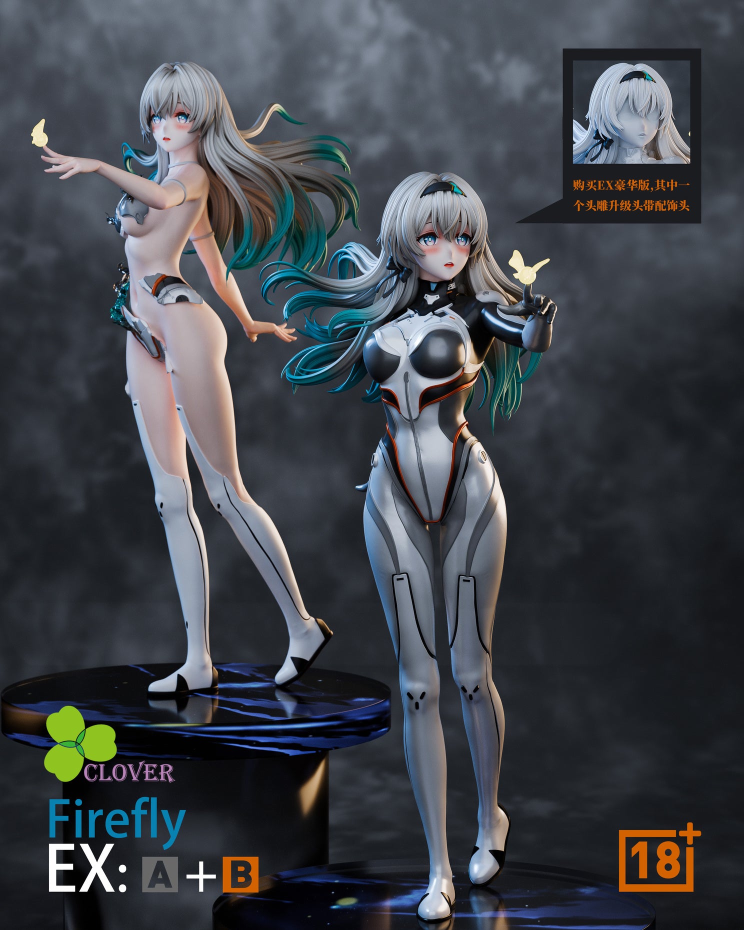 [Pre-order] 1/6 Firefly -Clover Studio & Niren Studio