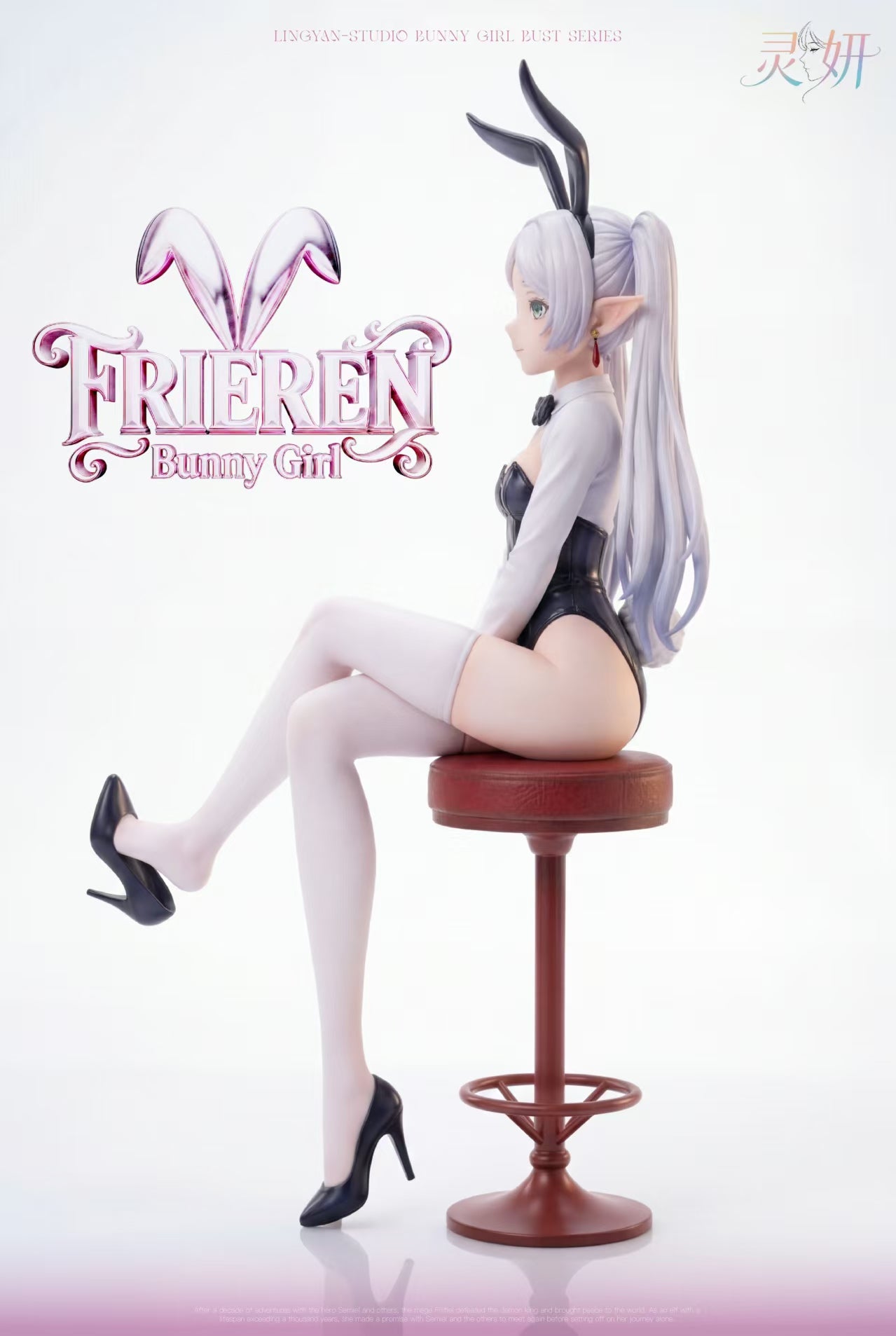 Bunny Girl Frieren hentai statue
