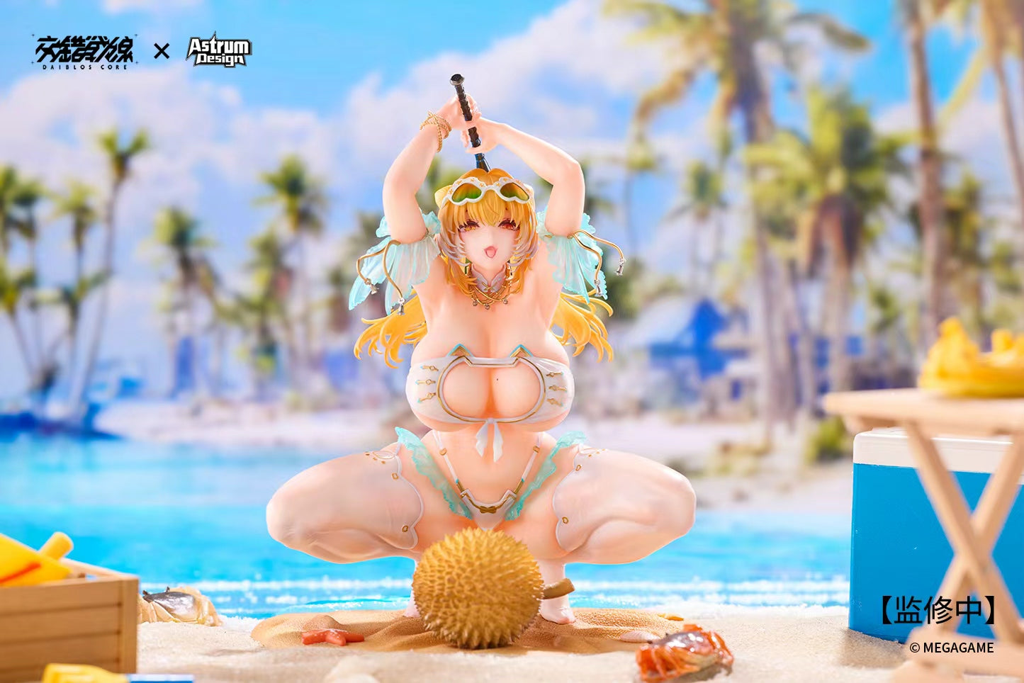 [Pre-order] 1/7 Aymu Crossed Fronts - AstrumDesign