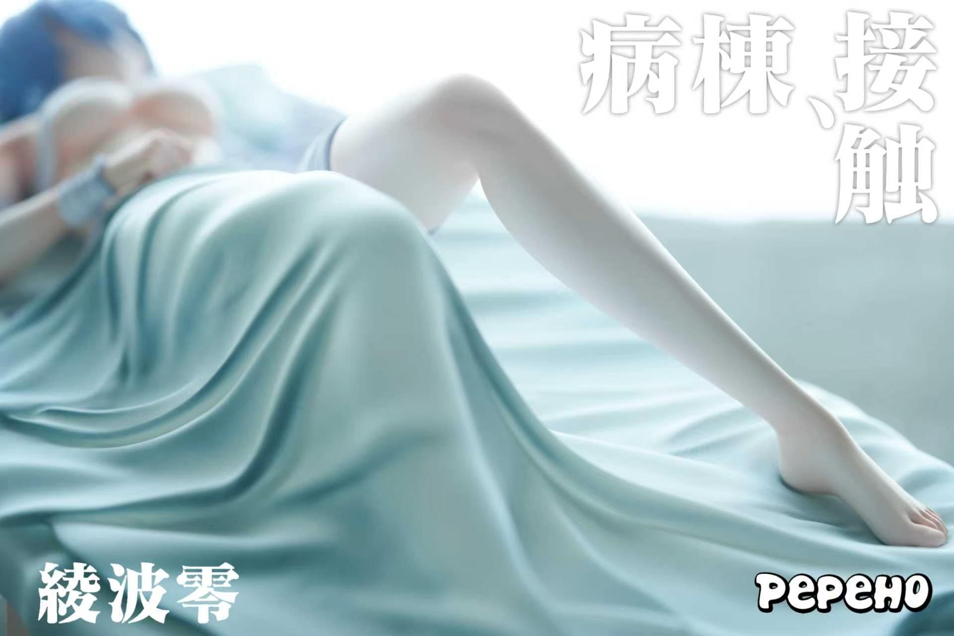 Rei Ayanami hentai statue