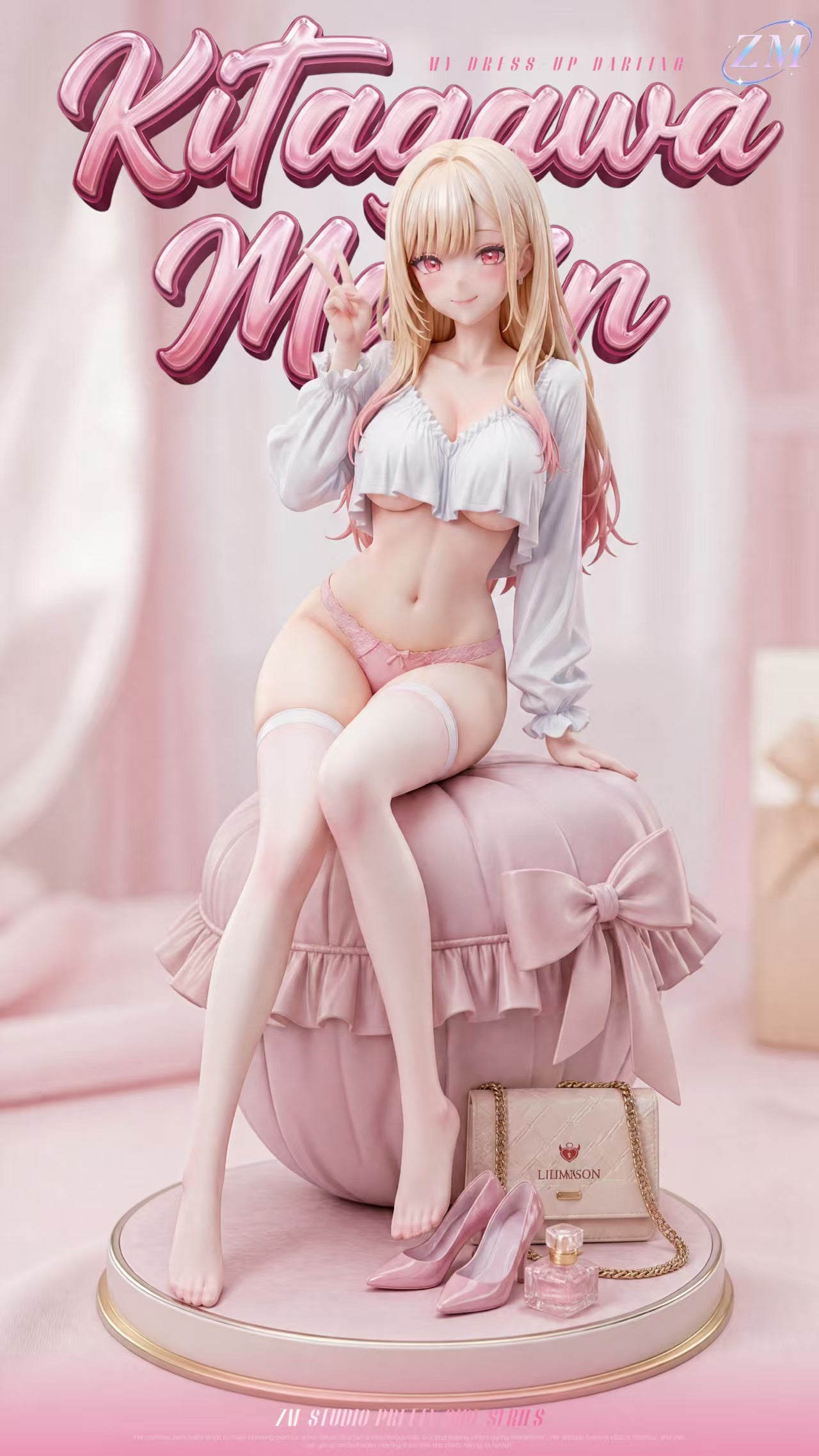 Kitagawa Marin anime figure