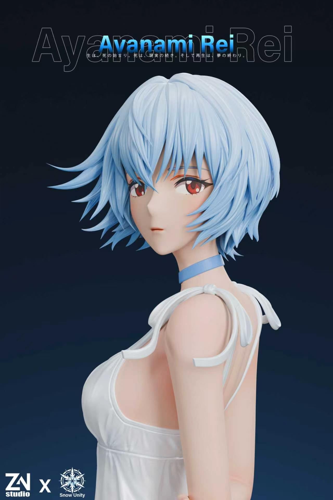 Rei Ayanami anime statue