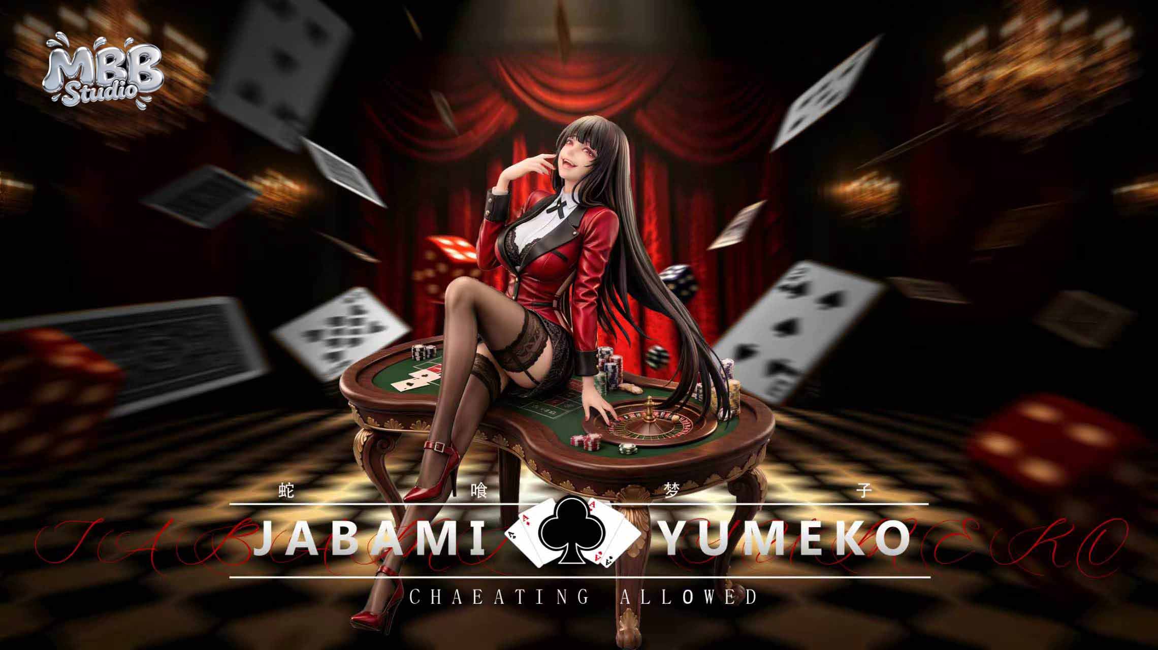 Yumeko Jabami figure