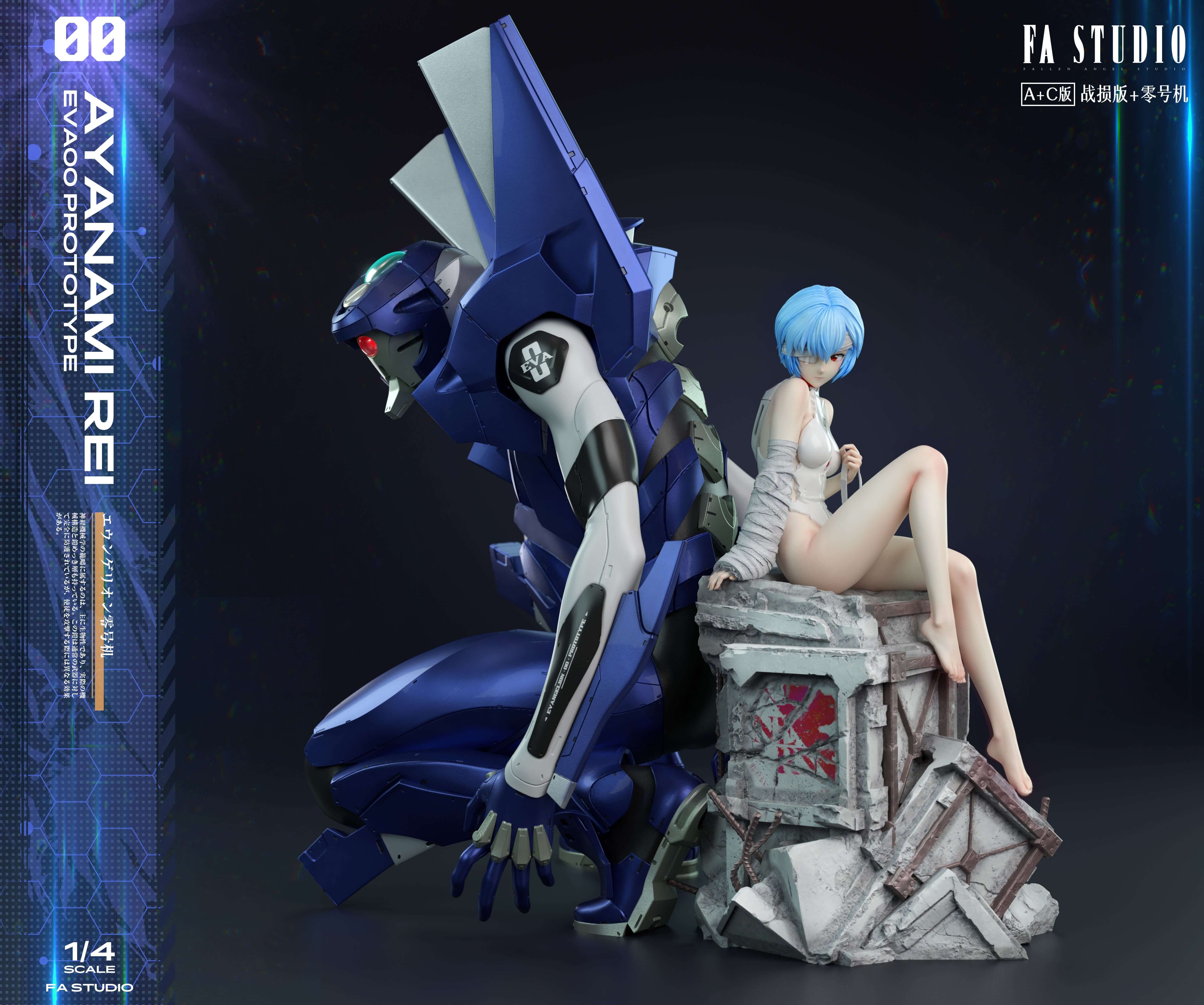 evangelion rei ayanami figure_adult version