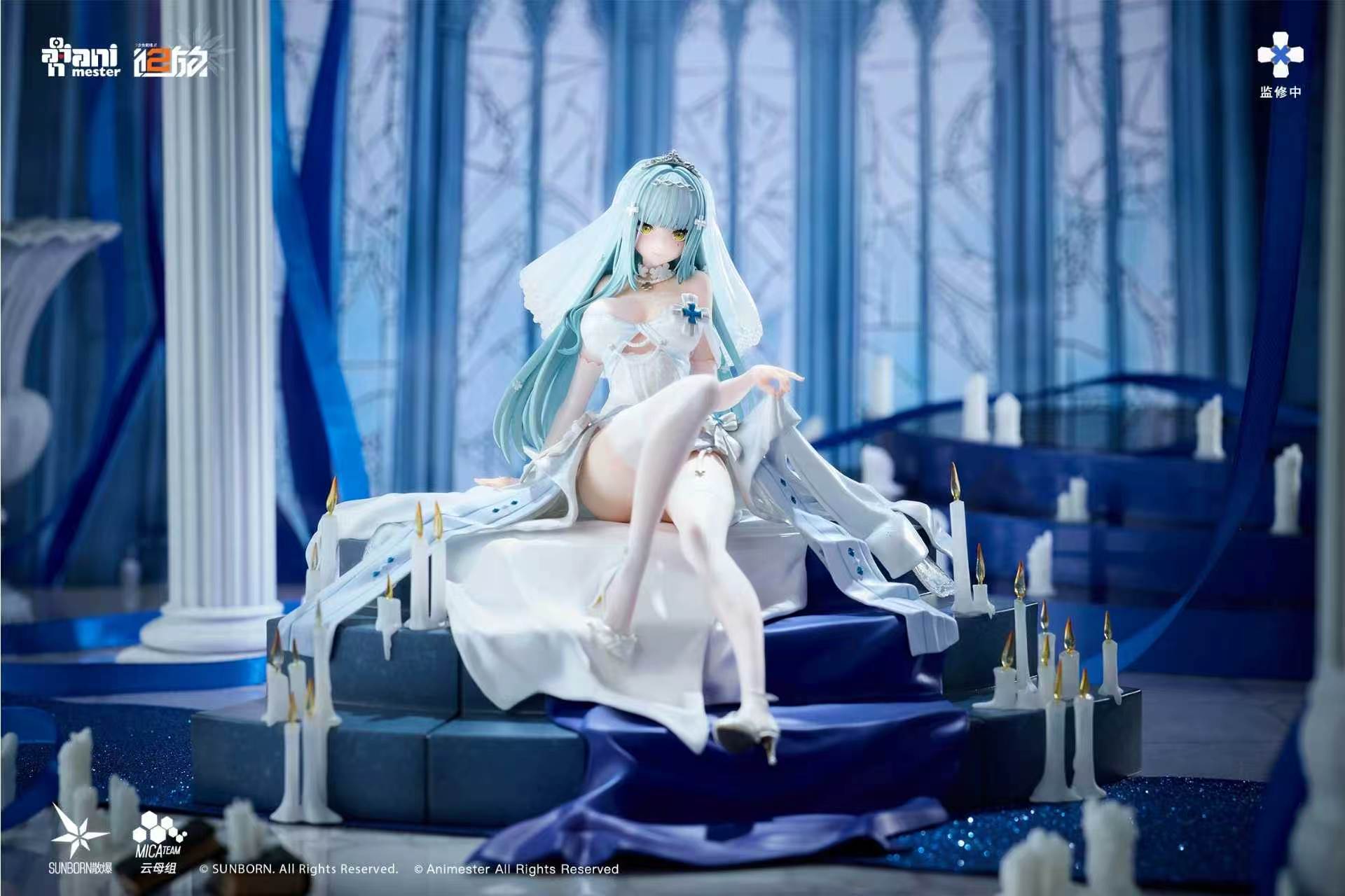 [Pre-order]   1/7 Klukai: Azure Starlight Wish - Da Man Jiang  Studio