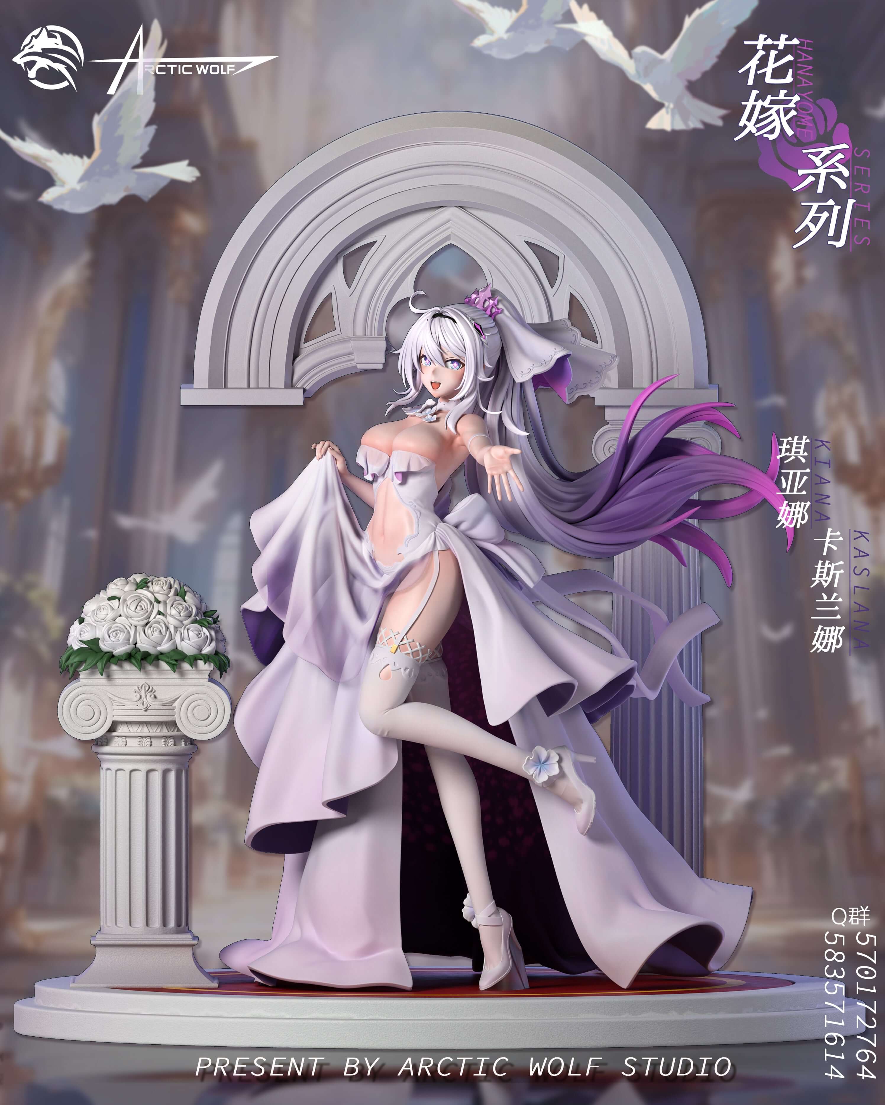 [Pre-order] 1/6 Wedding Dress Kiana Kaslana-Arctic wolf Studio