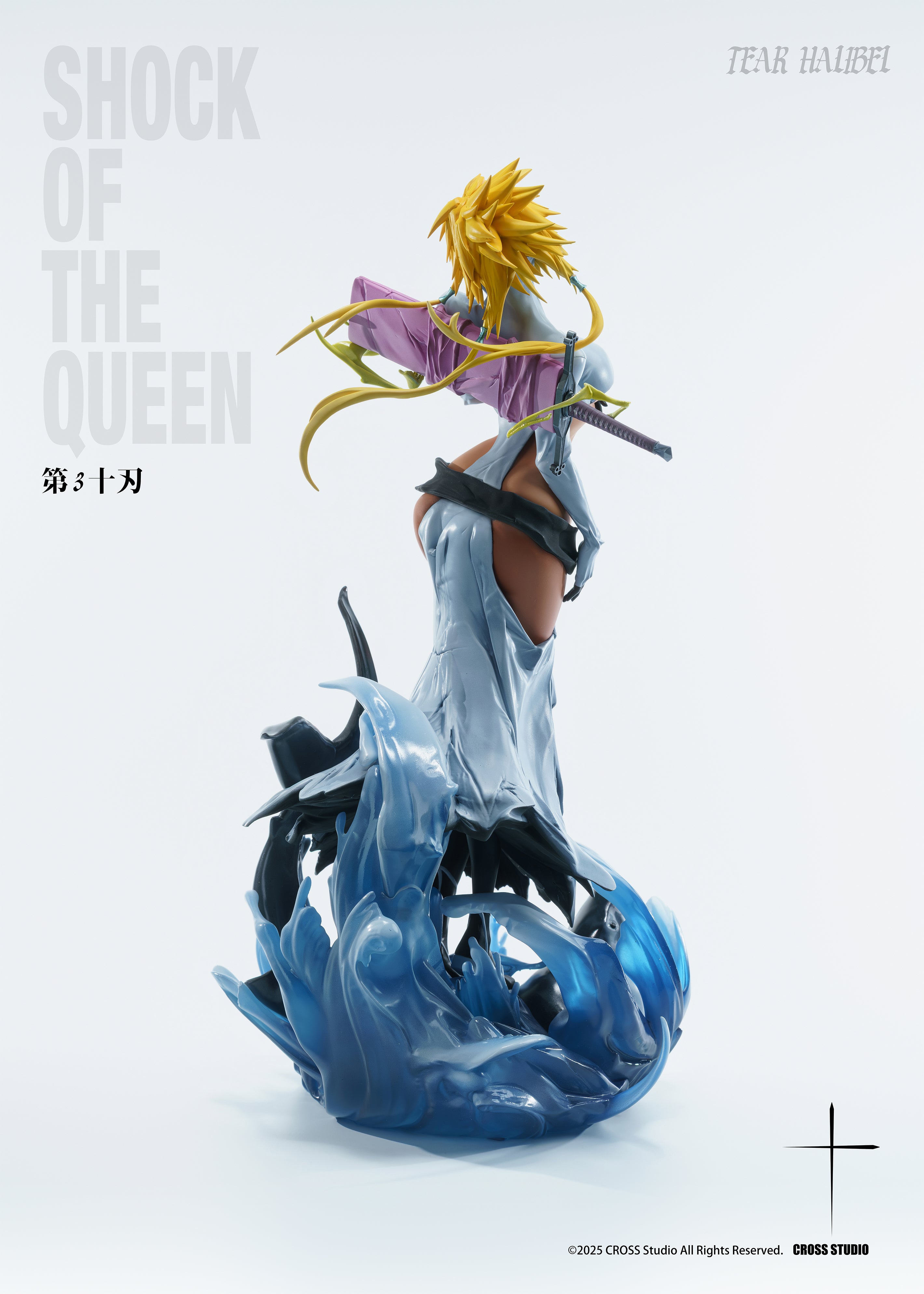 BLEACH Harribel hentai figure