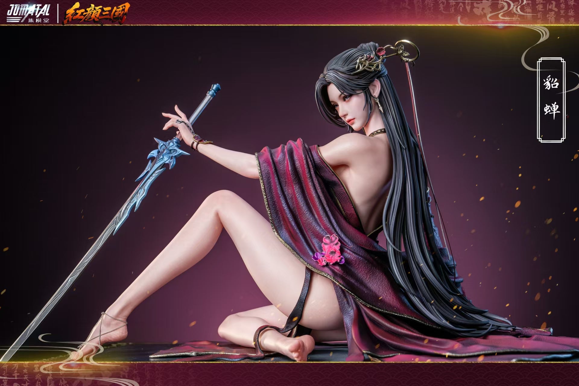 [Pre-order] 1/4 Diao Chan Statue Three Kingdoms -  Jomatal Studio