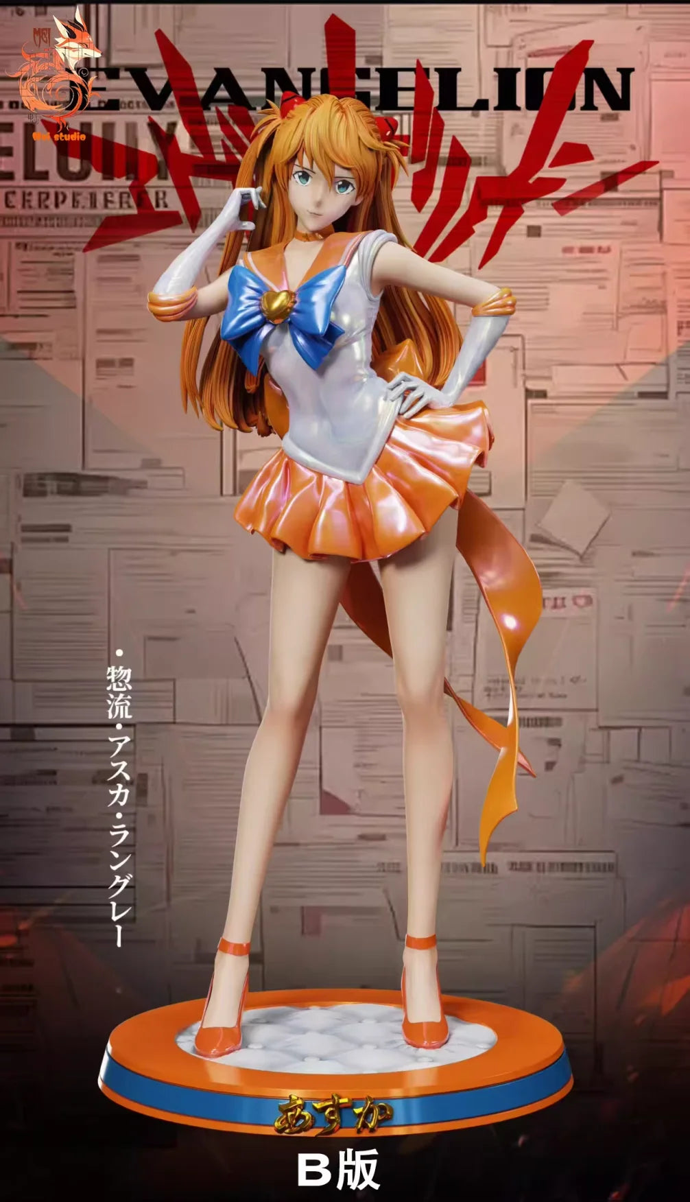 Asuka figure
