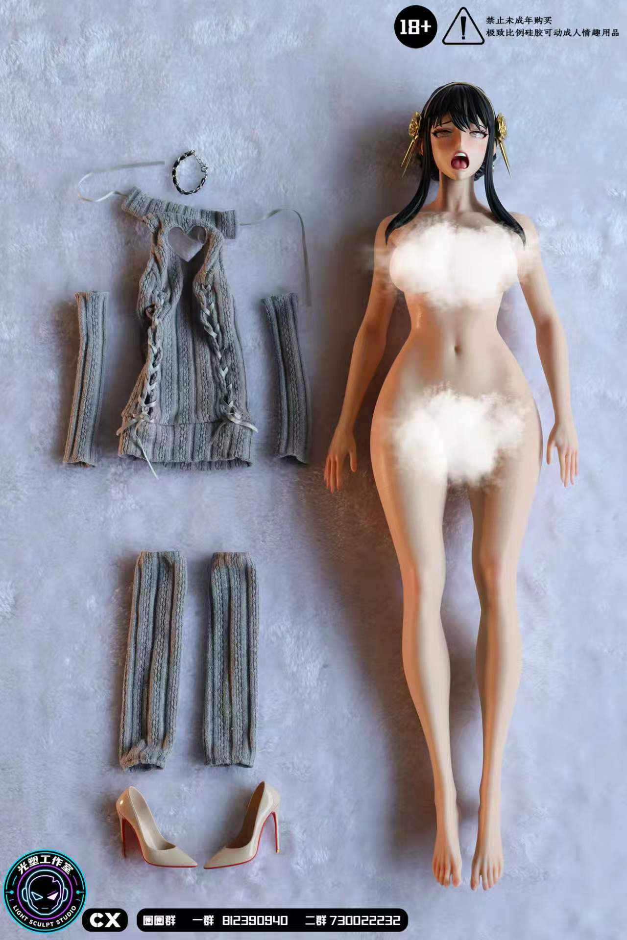 [Pre-order] 1/3 Yor Adult Silicone Doll