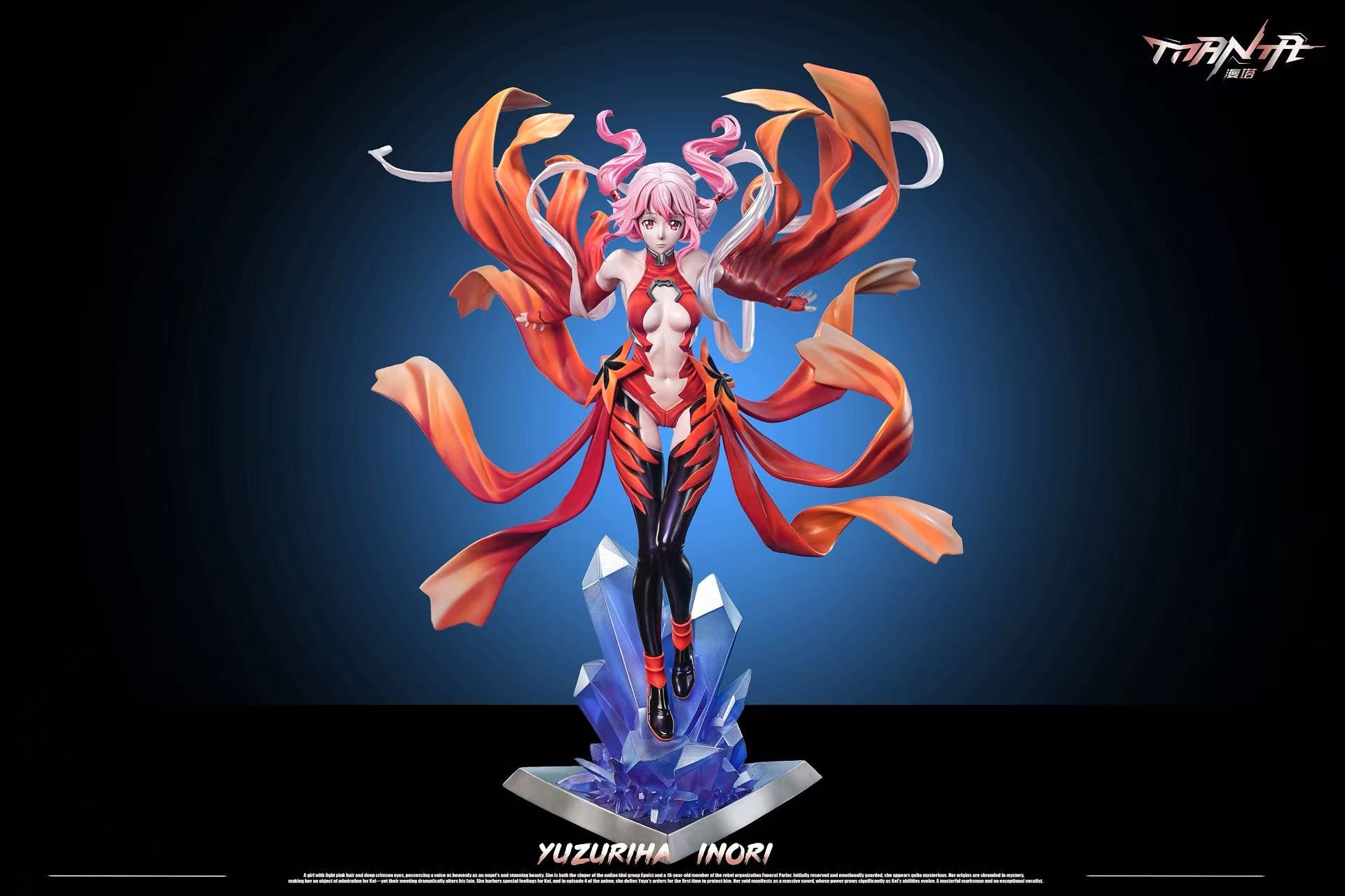 Guilty Crown Inori Yuzuriha statue