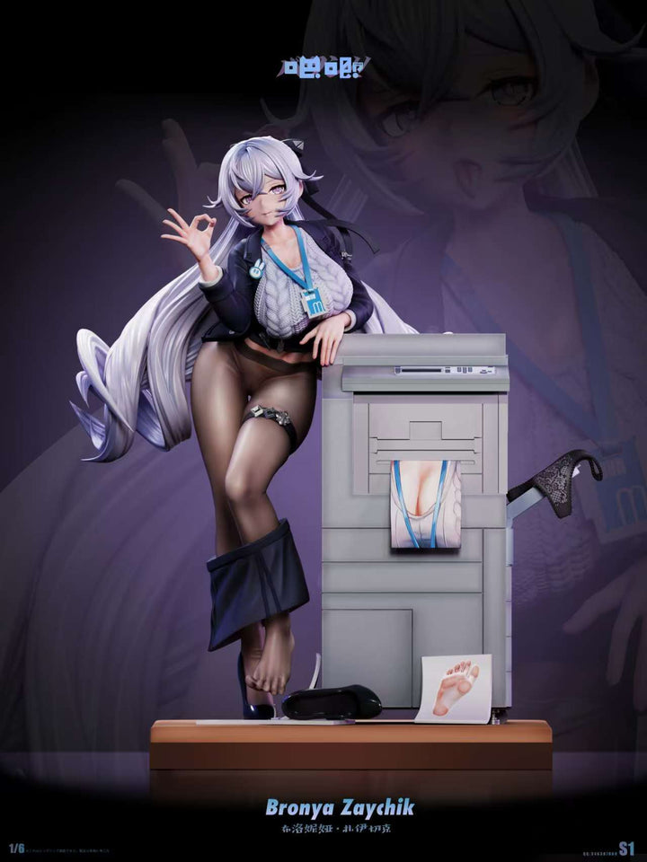 Honkai Impact 3rd Bronya nude figure