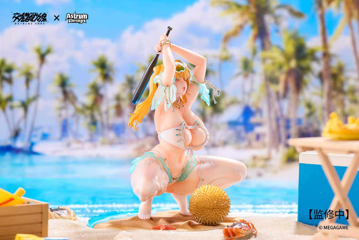 Aymu Crossed Fronts statue