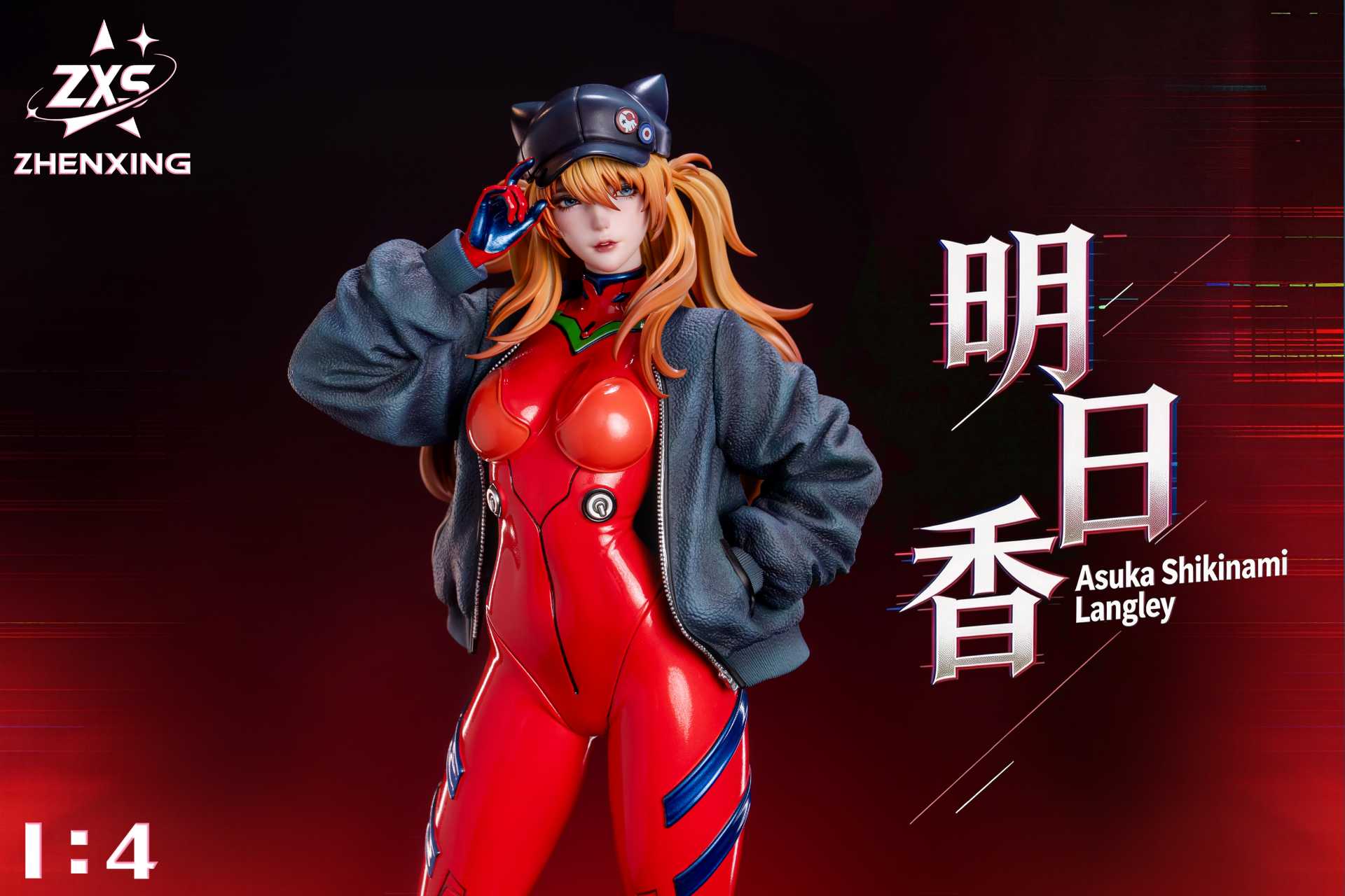 Asuka EVA statue