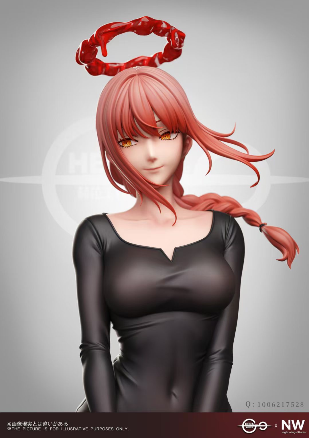 Makima anime figure