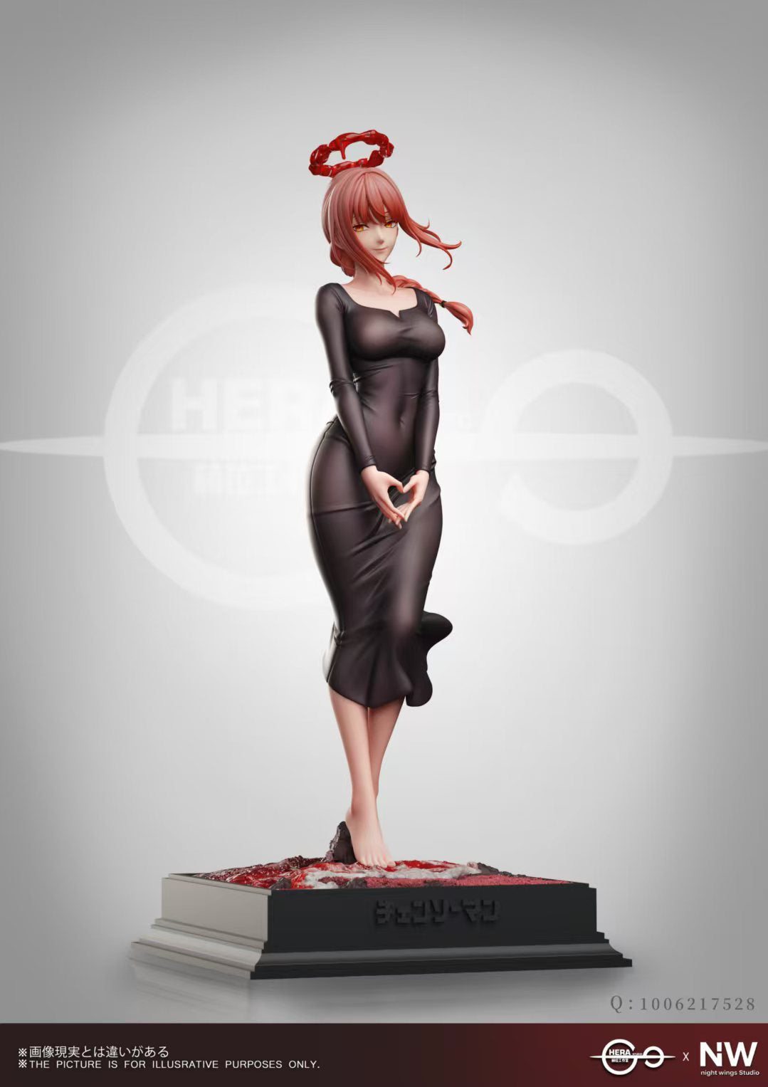 Makima Chainsaw Man figure