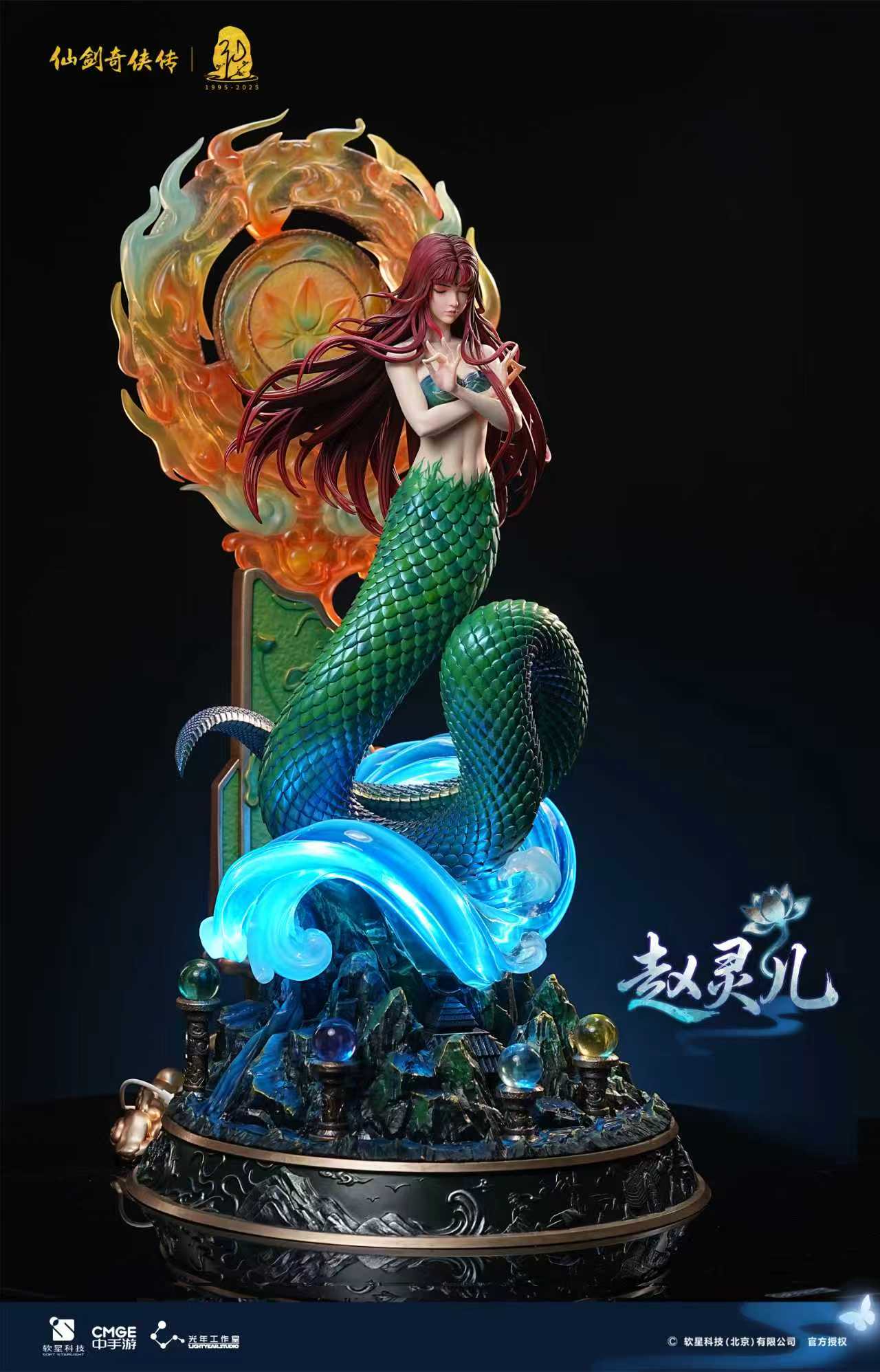[Pre-order] 1/4 Zhao Ling'er - Light Year Studio