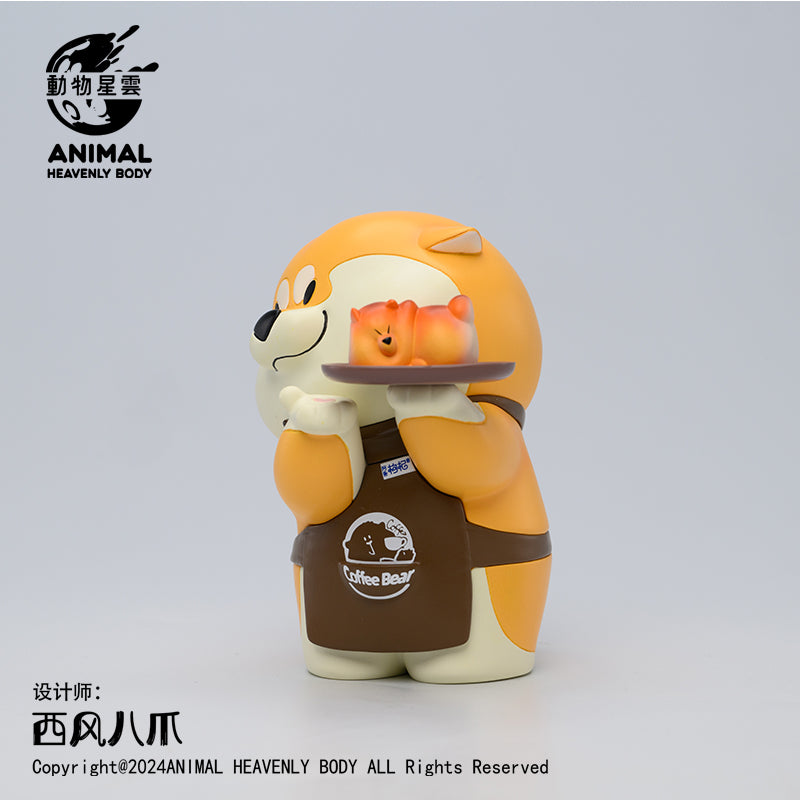 [In Stock] Animal Heavenly Body Waiter