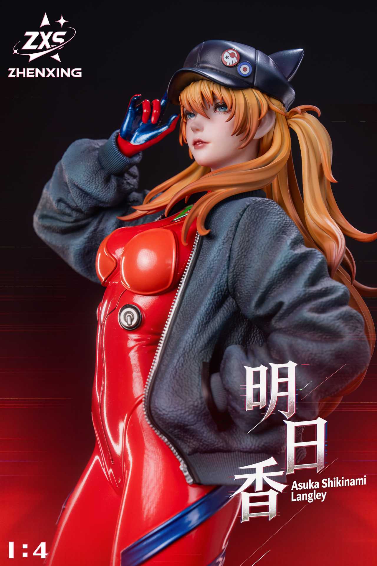 Asuka figure
