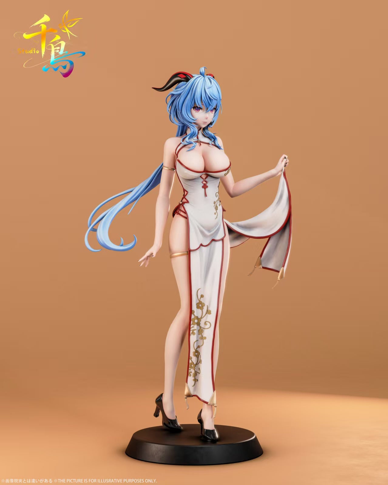 [Pre-order] 1/1 & 1/6 Ganyu Statue - Qiandao Studio