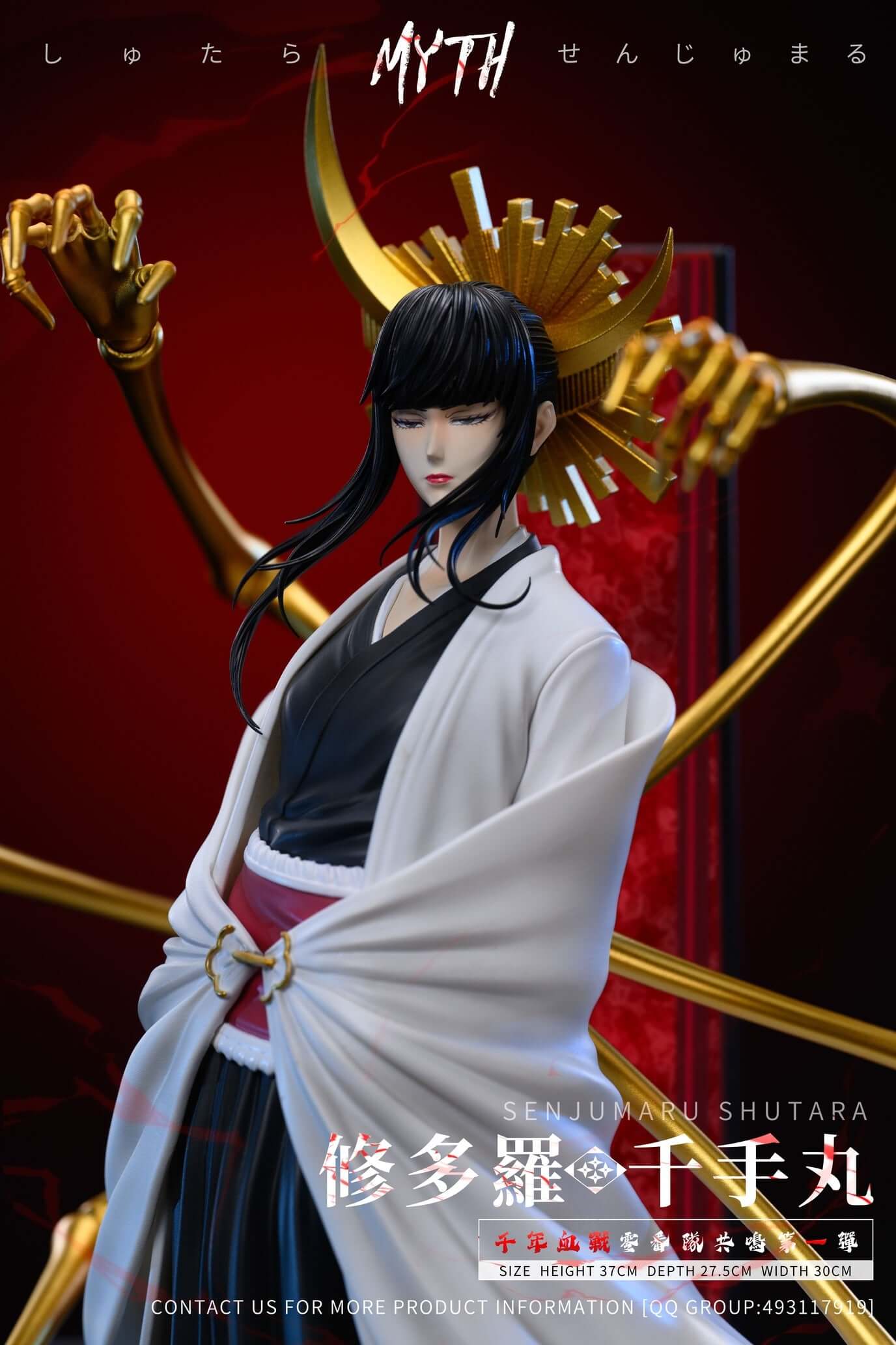 【Pre-order】1/6 Scale Senjumaru Shutara-BLEACH-Myth Studio