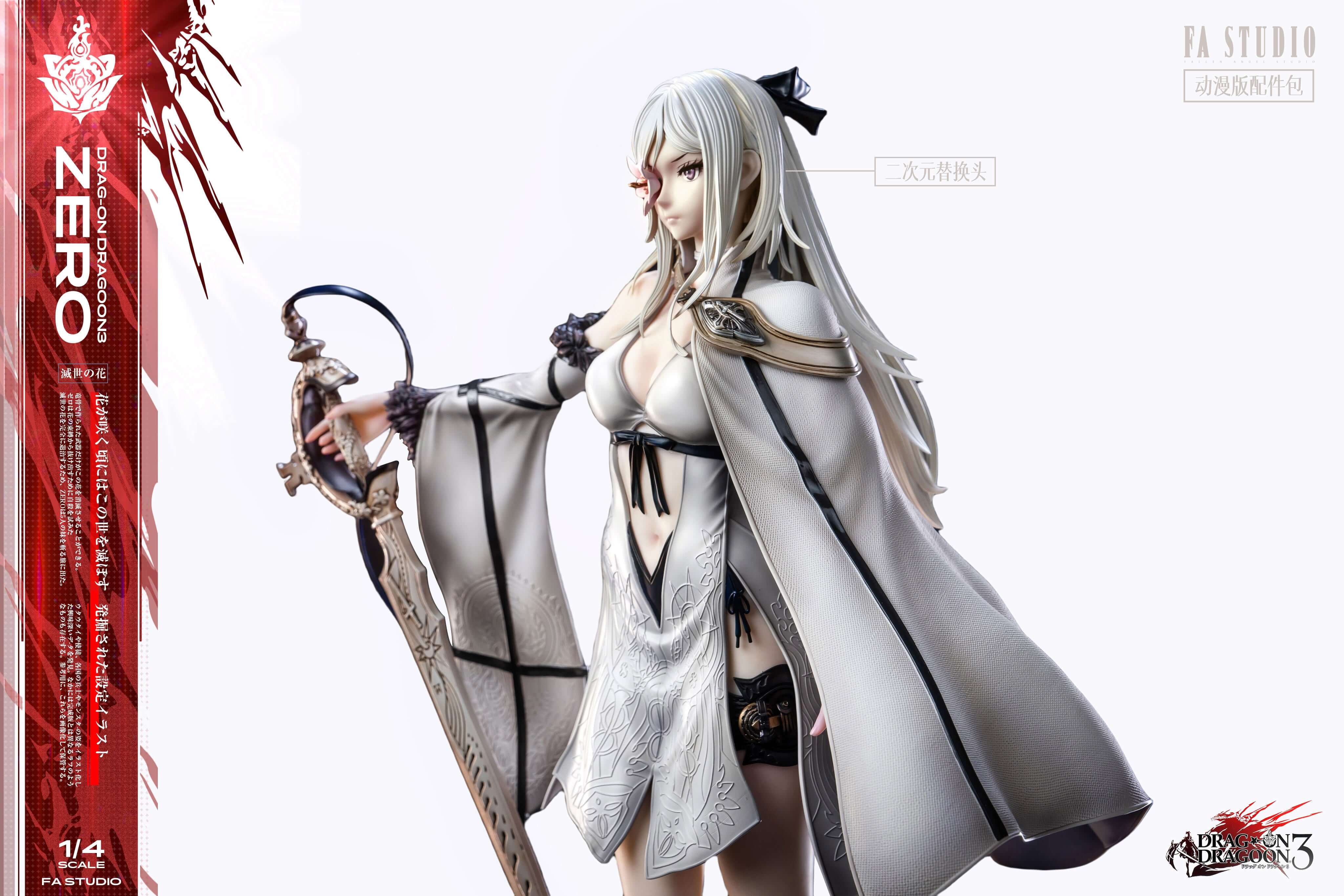 [Pre-order] 1/4  Zero-DRAKENGARD 3 - FA Studio