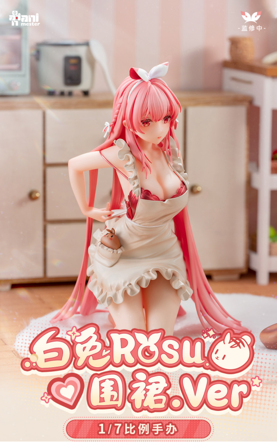 [Pre-order] 1/7 rabbit rosu - Animester