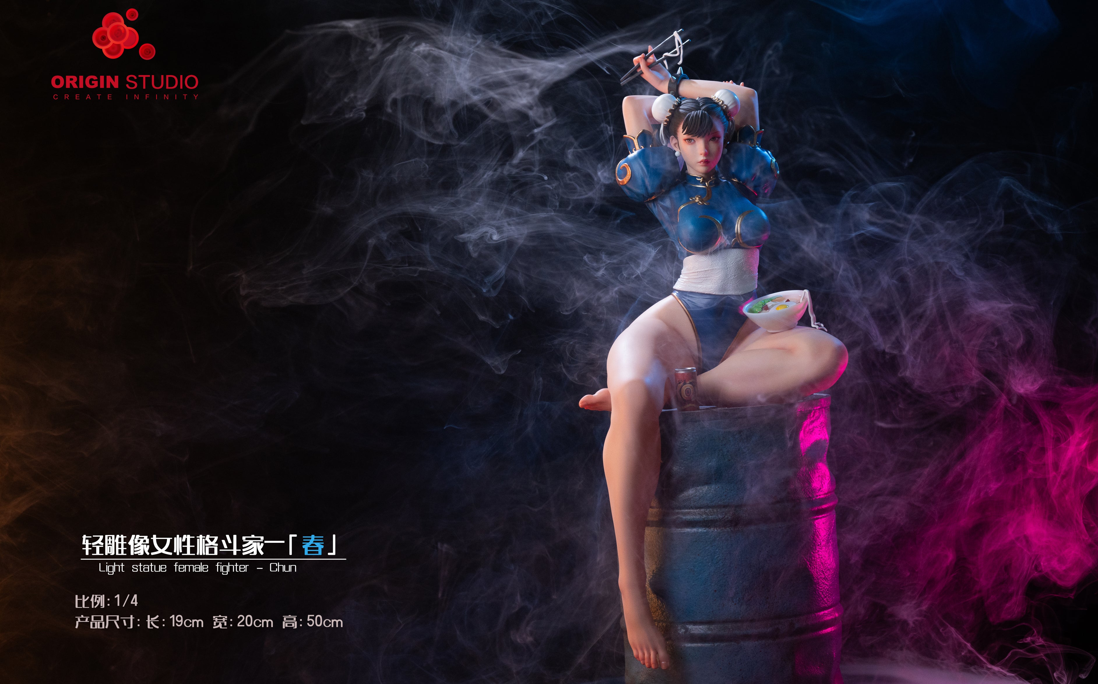 [Pre-order] 1/4 Chun Li Statue - Origin Studio