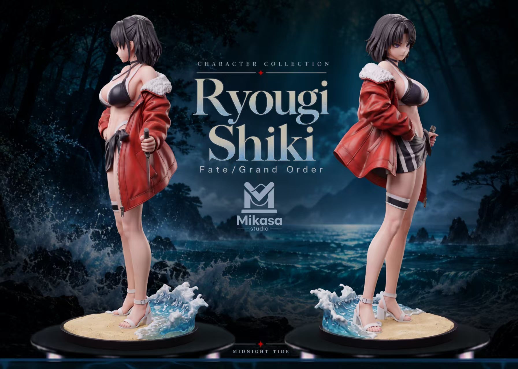 TYPE-MOON Shiki Ryougi anime collection