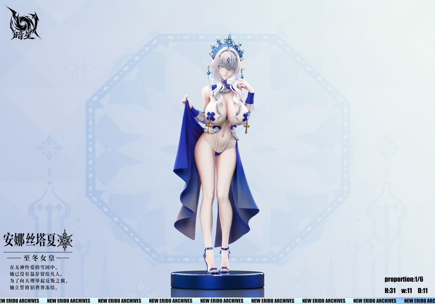 [Pre-order] 1/6 Anastasia - Dark Star Studio