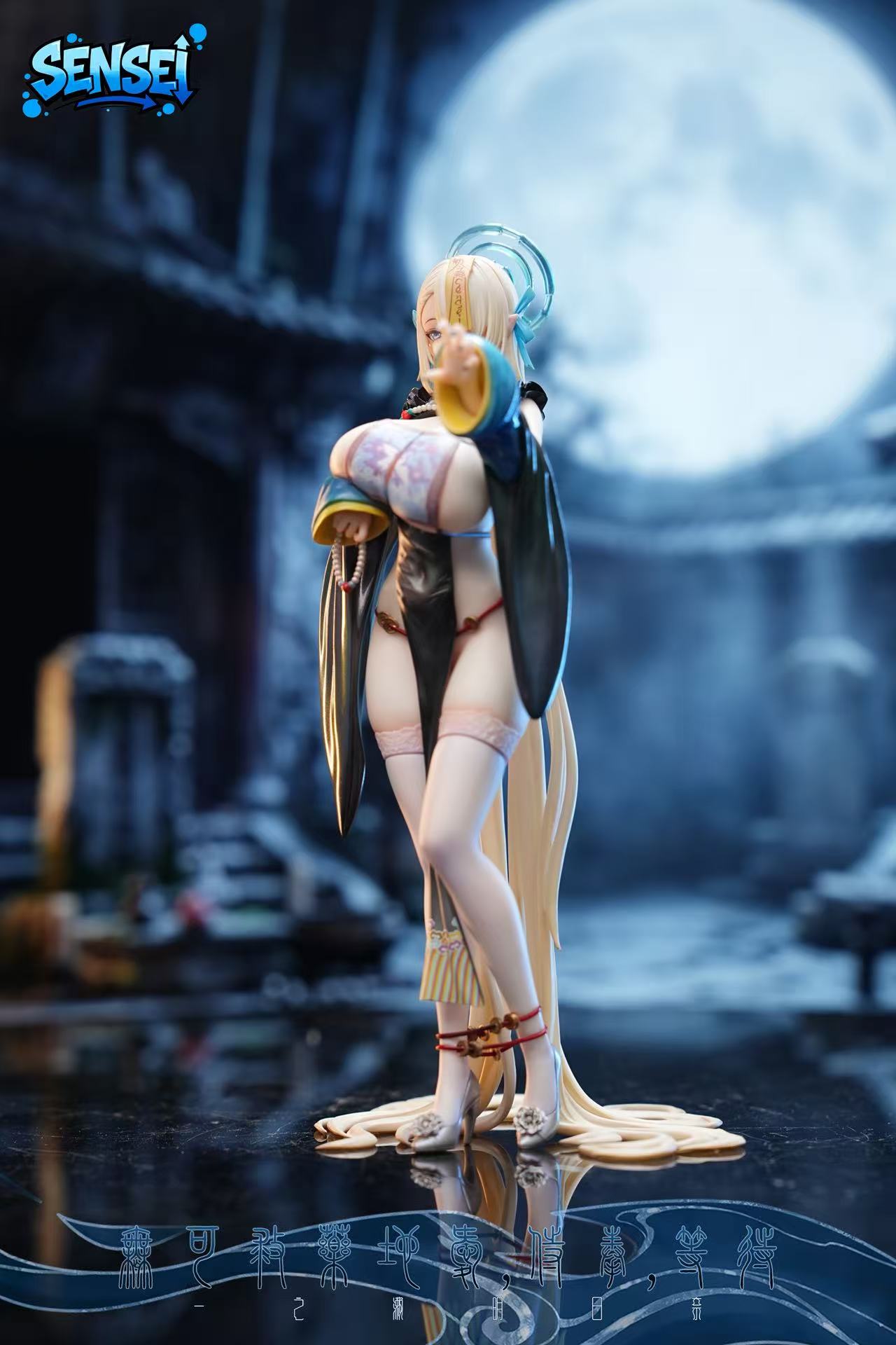  Ichinose Asuna anime figure