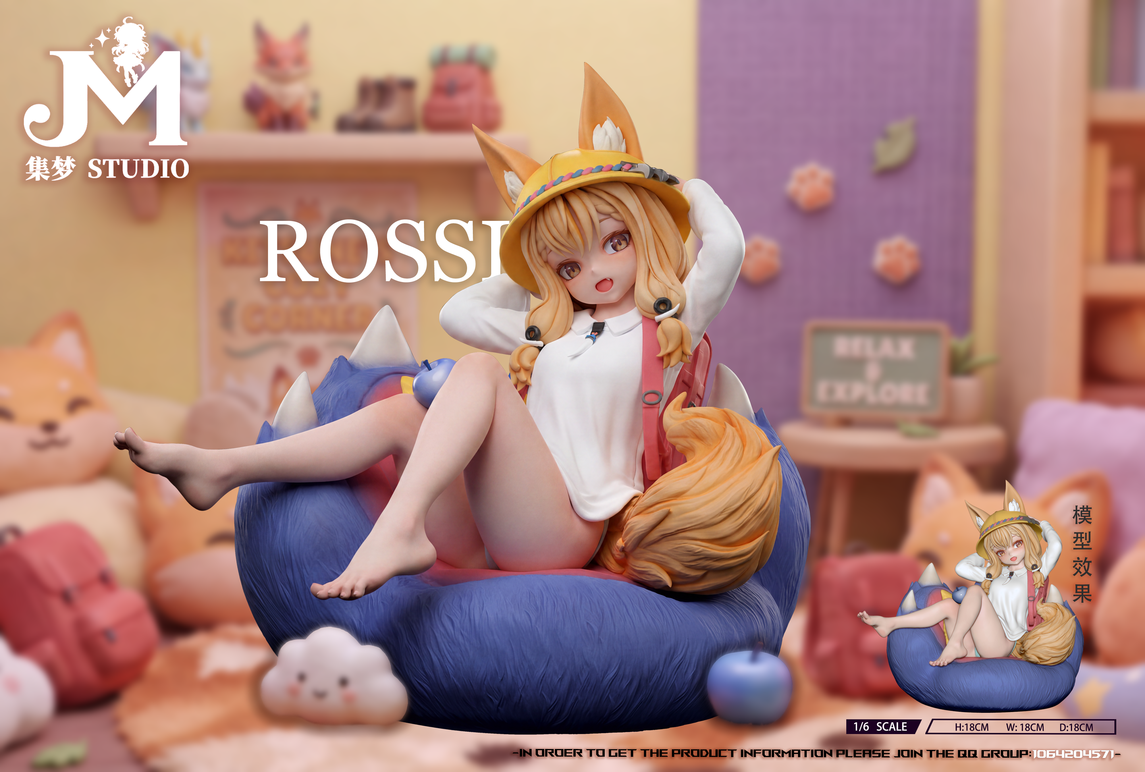 Rossi Arknights:Endfield figure