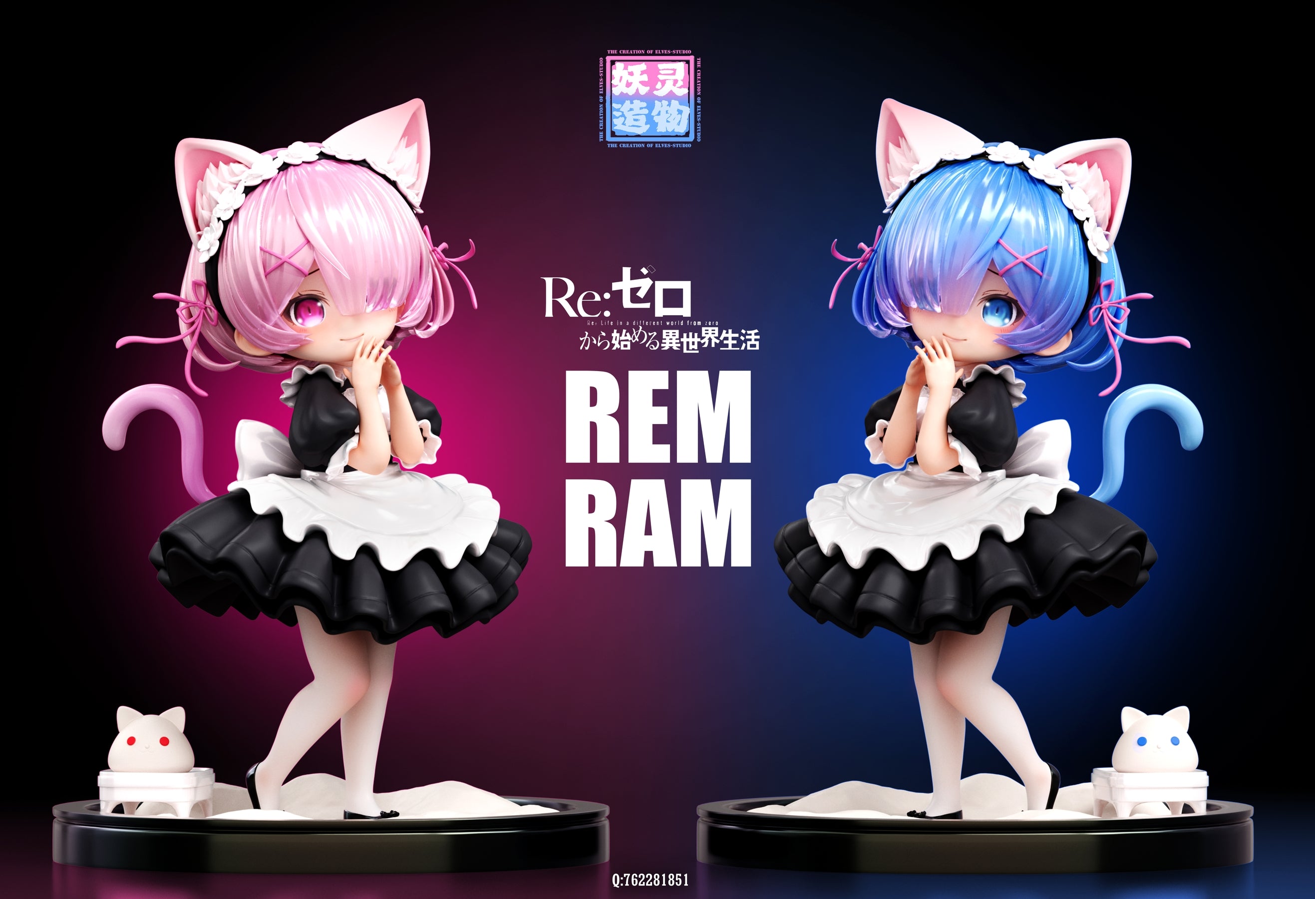 [Pre-order] Maid Rem & Ram - YJZW Studio