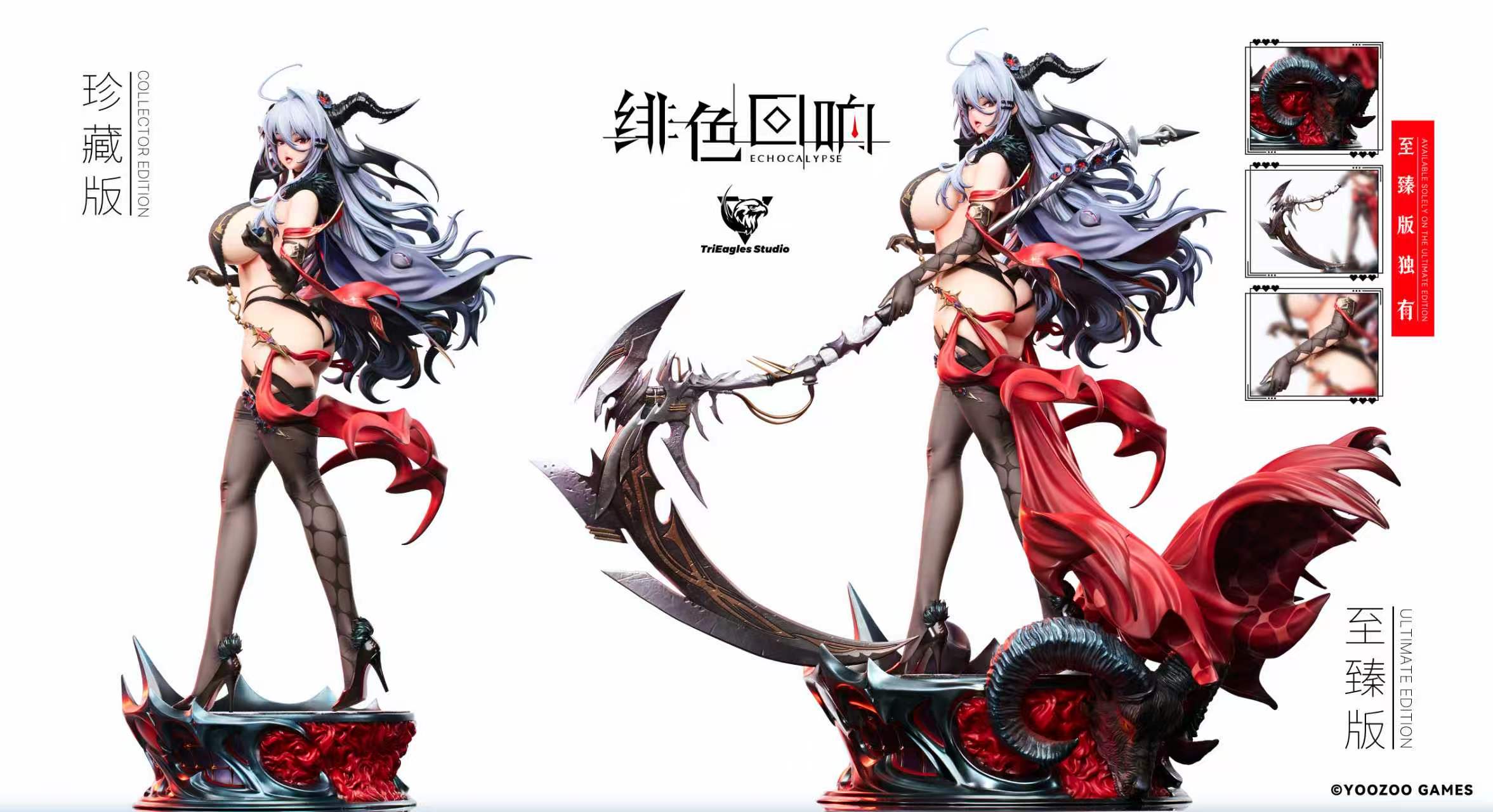 Chrono Trigger: Crimson Echoes anime figure