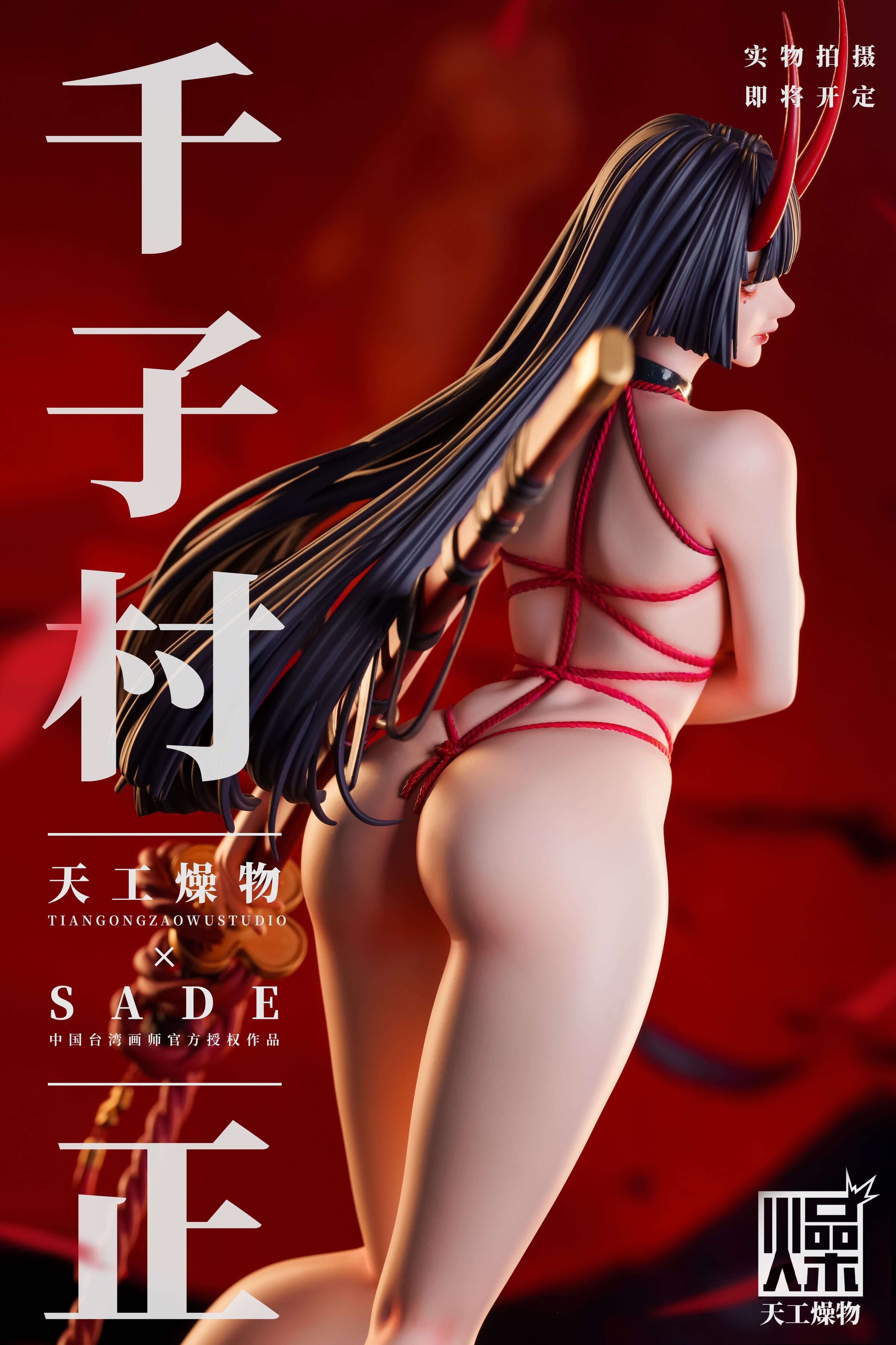 [Pre-order] 1/4 Senko Muramasa -天工燥物