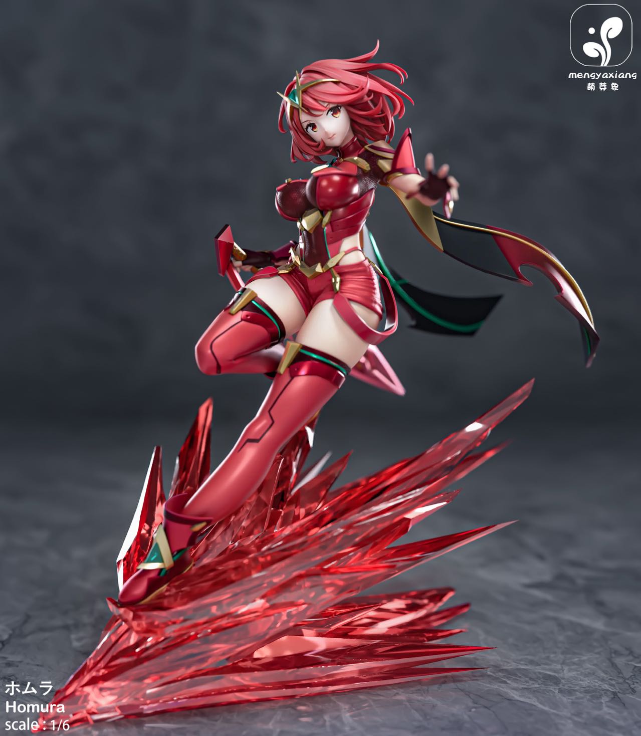Pyra statue