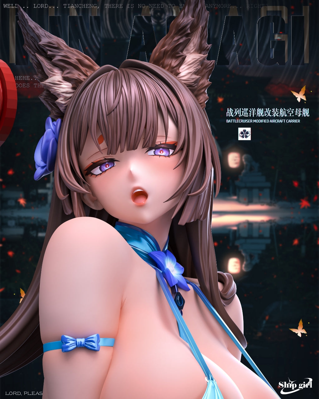 Azur Lane Amagi nude Statue