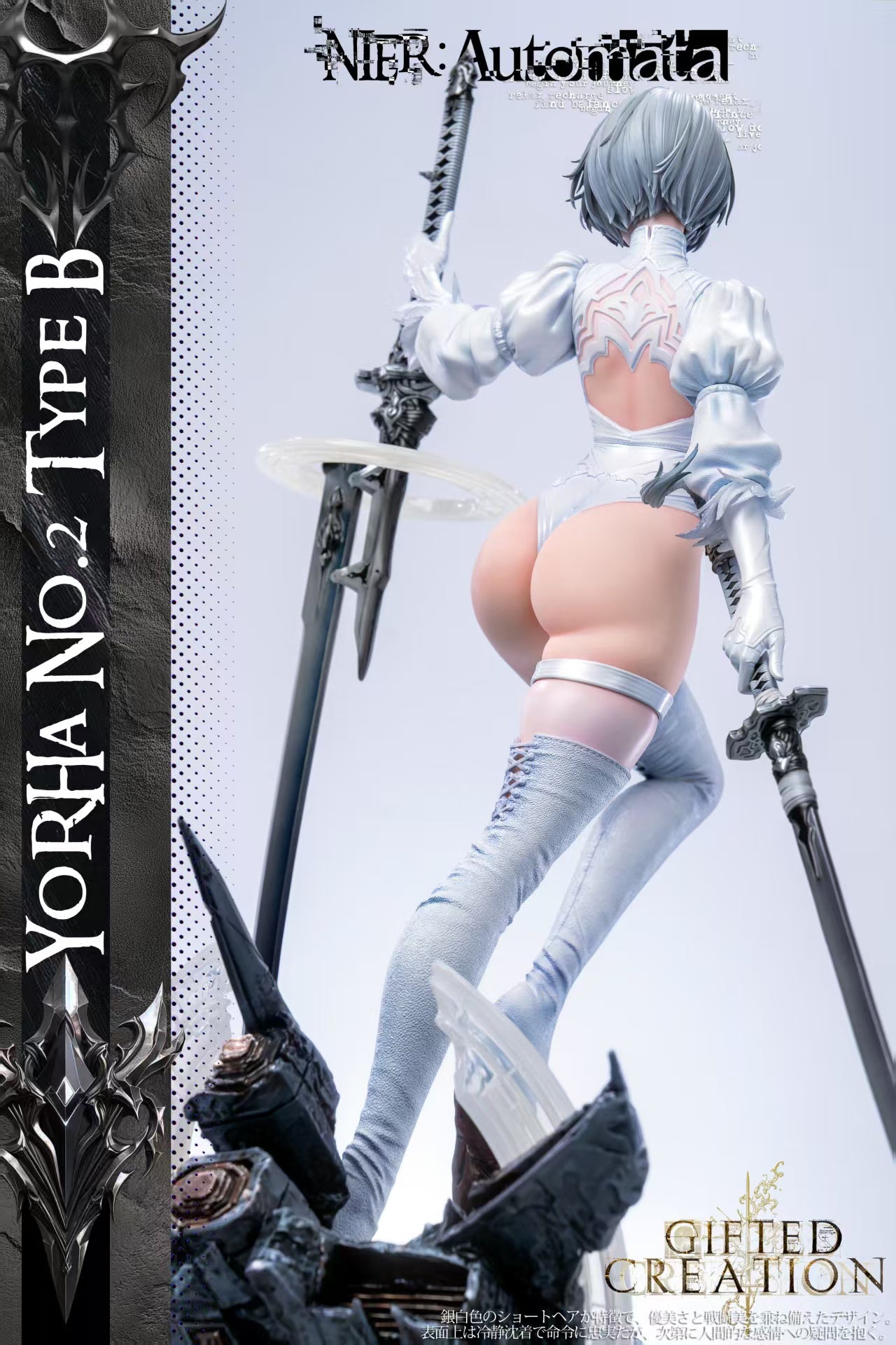 [Pre-order] 1/4 2B & Eve Statue - GC Studio