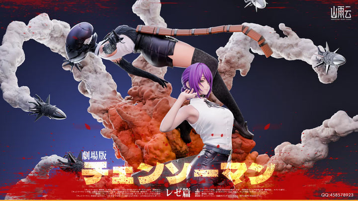  Reze Chainsaw Man statue