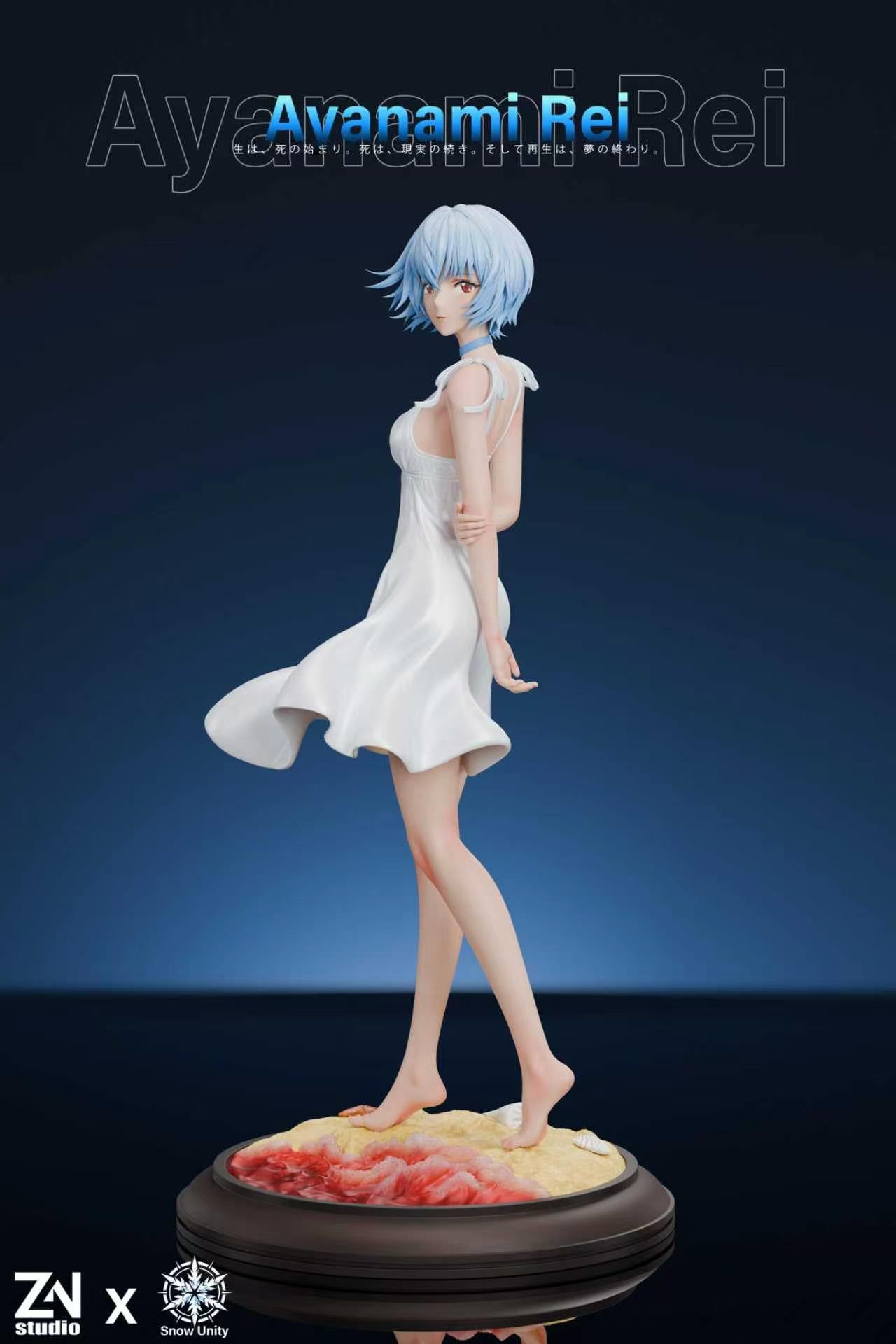 Rei Ayanami figure