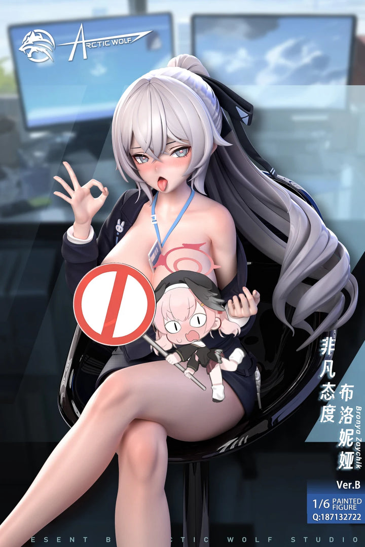 Honkai Impact 3rd nude anime figure