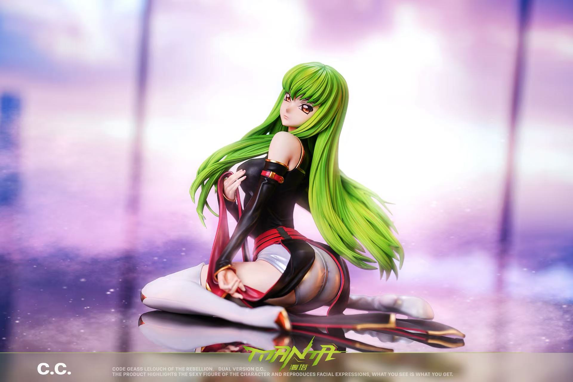 Code Geass figure C.C.
