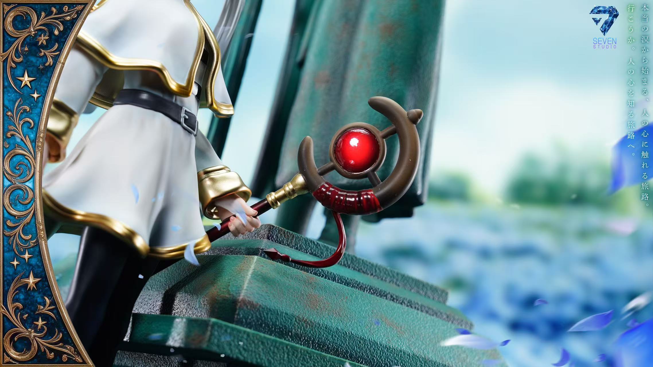 [Pre-order] 1/6 Frieren and the Hero Stone Sculpture - Seven Studio