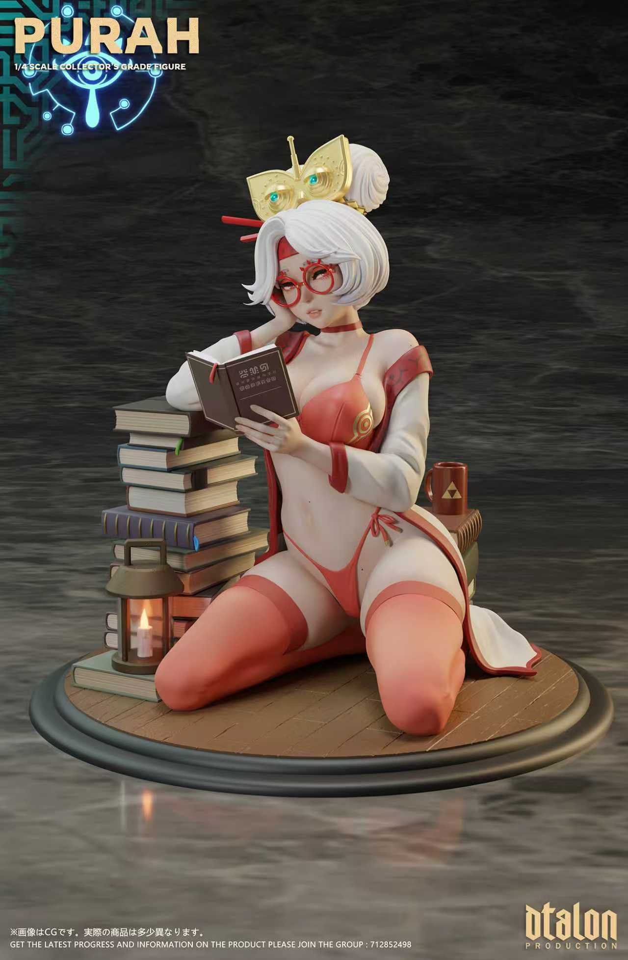 [Pre-order] 1/4 Purah Zelda Statue - Dtalon Studio