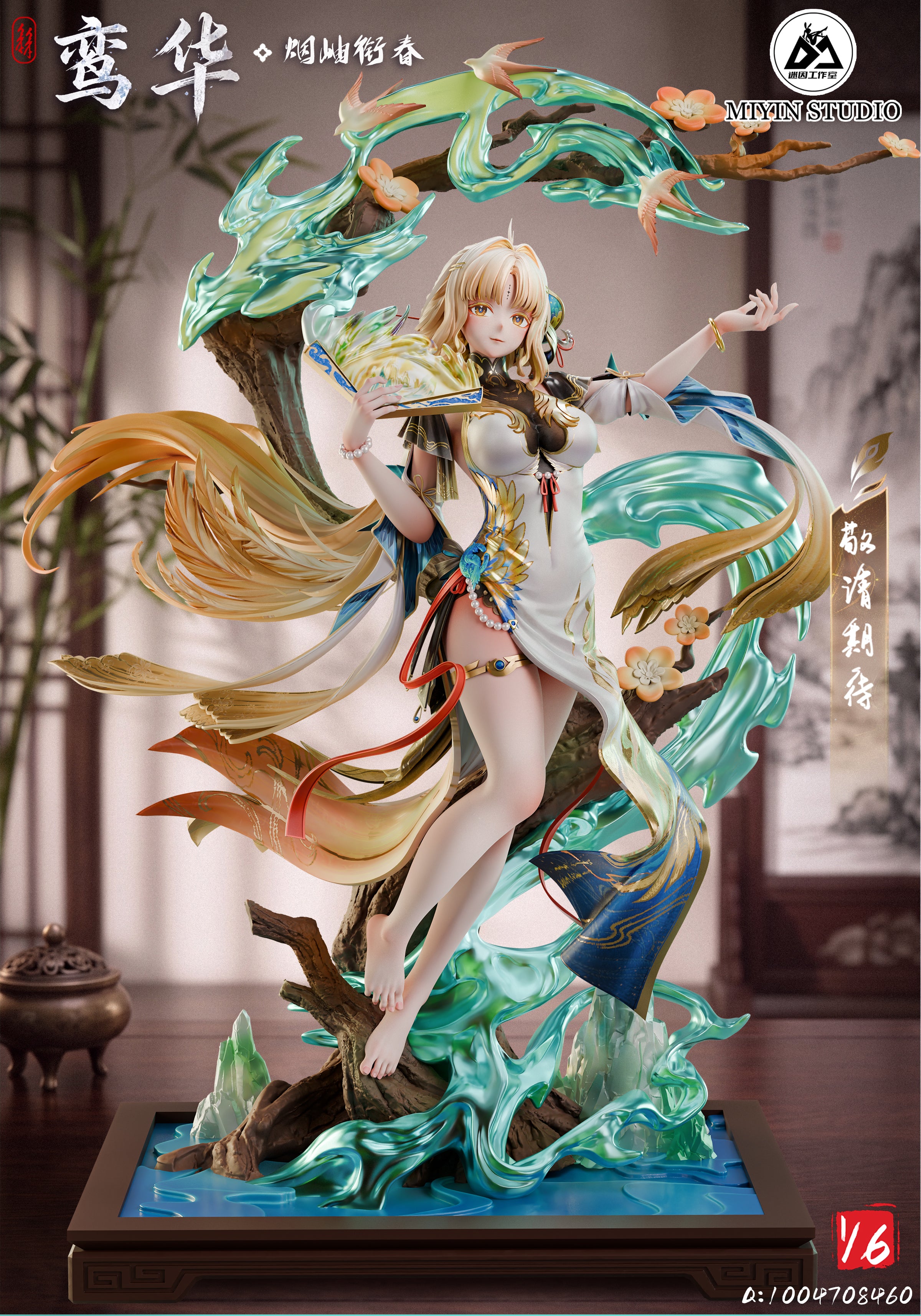 [Pre-order] 1/6 Suishui - MiYin Studio